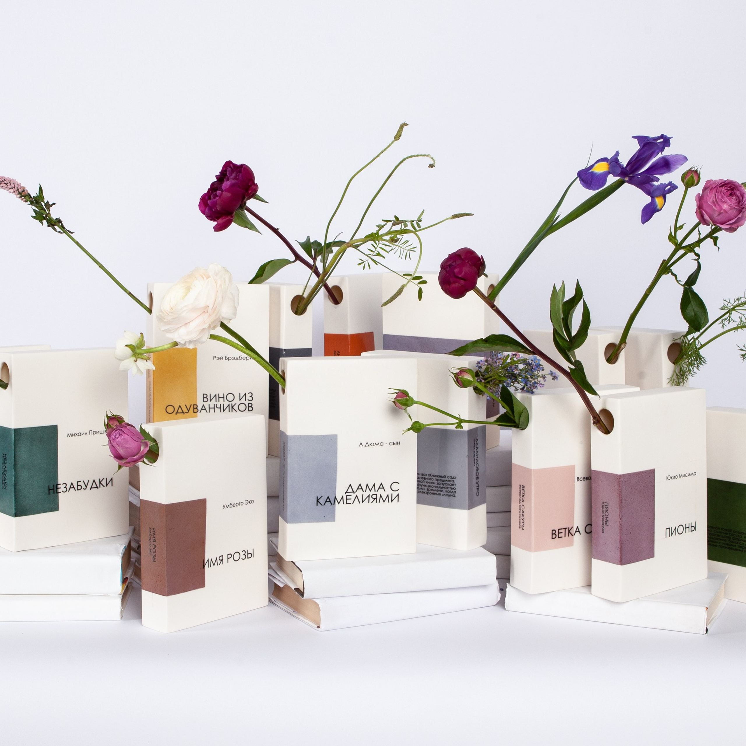 Книжный сад / book garden. Natalia Tabakova art