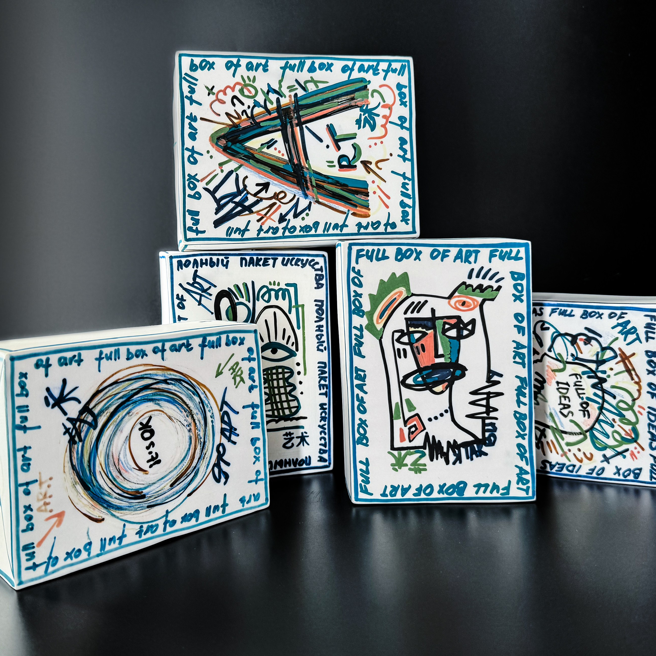 Полный пакет искусства / full box of art. Natalia Tabakova art