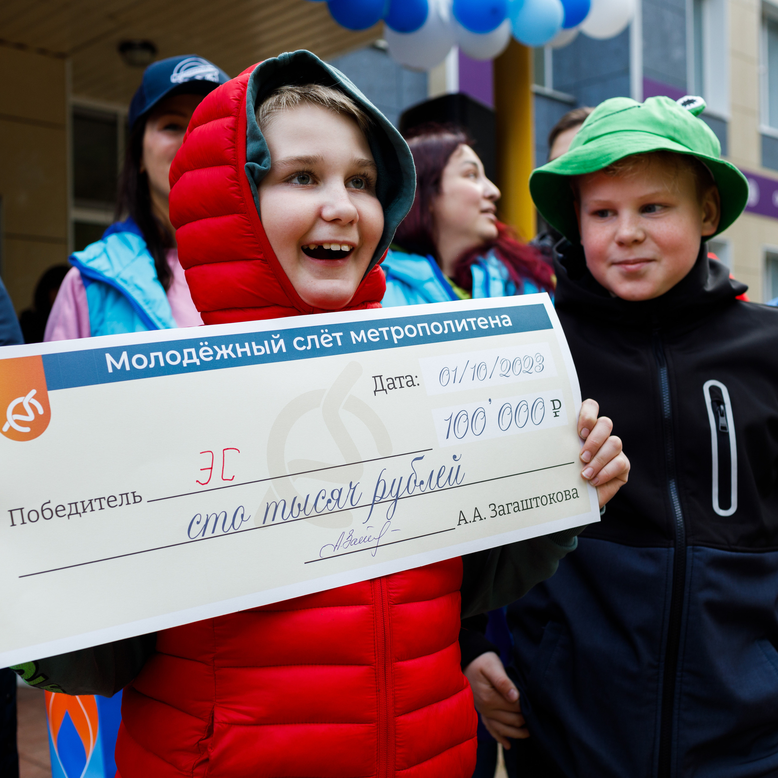 Отзывы. Портретный фотограф