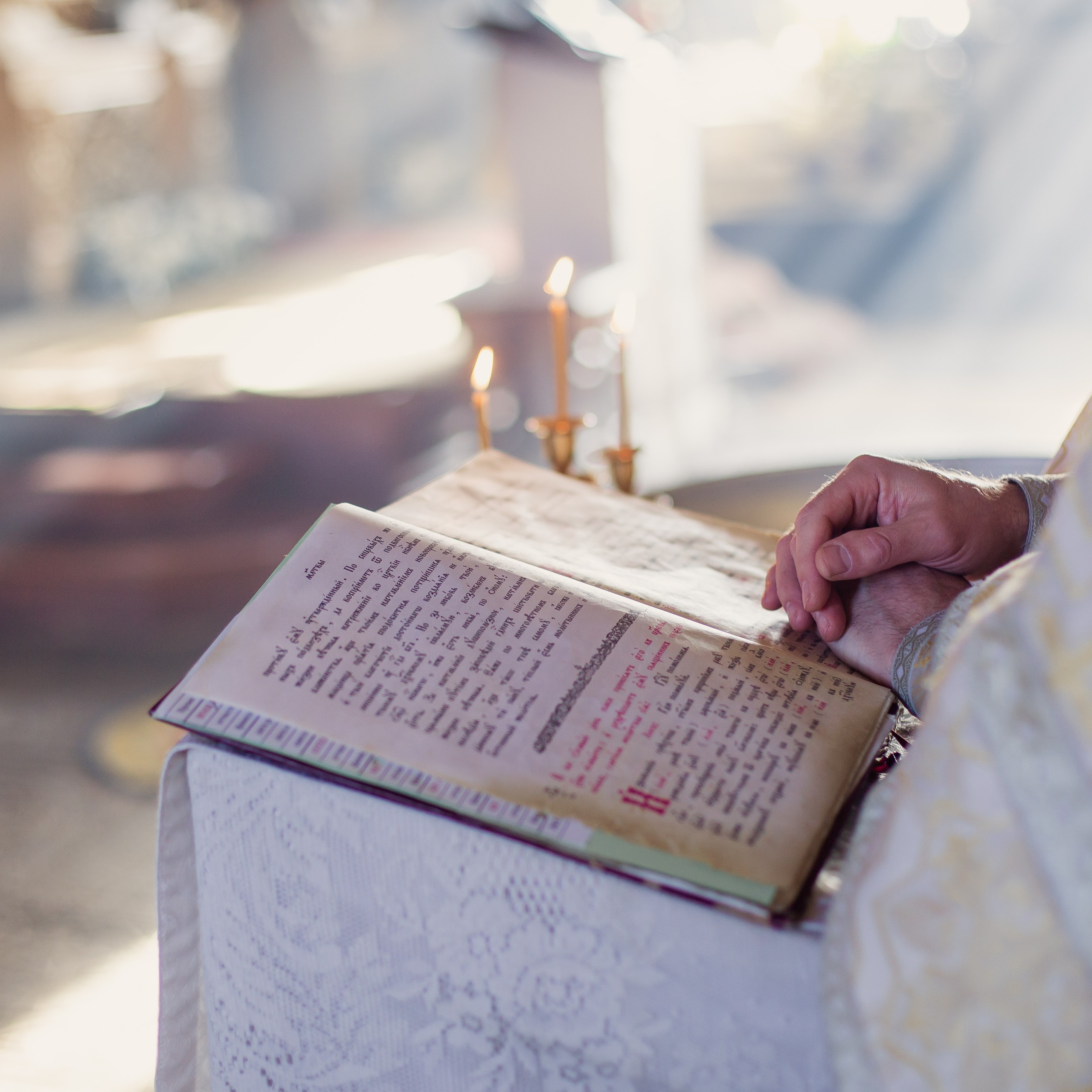 Православное крещение. Советы от фотографа. Семейный фотограф в Мюнхене Даша Антипина