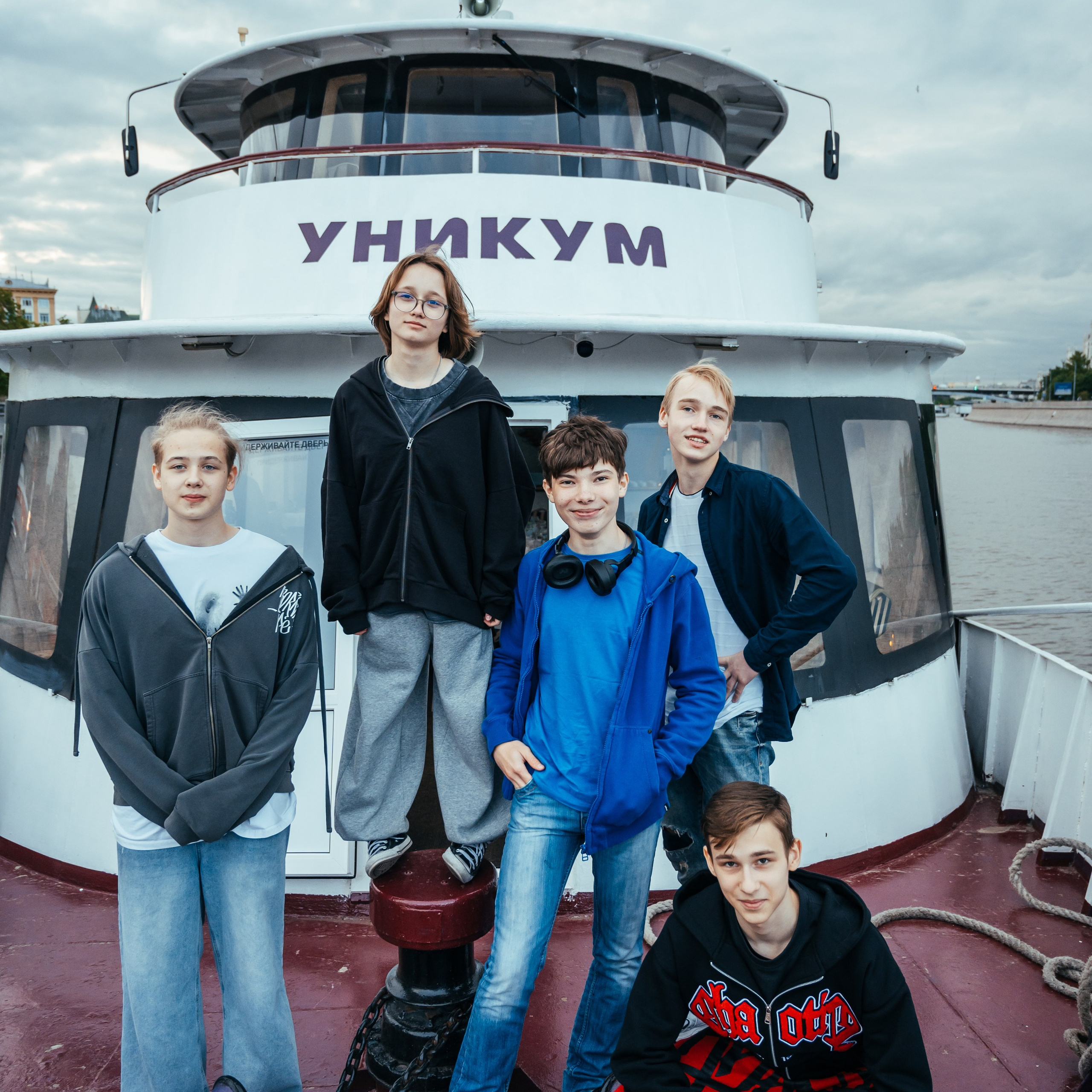 Последний звонок