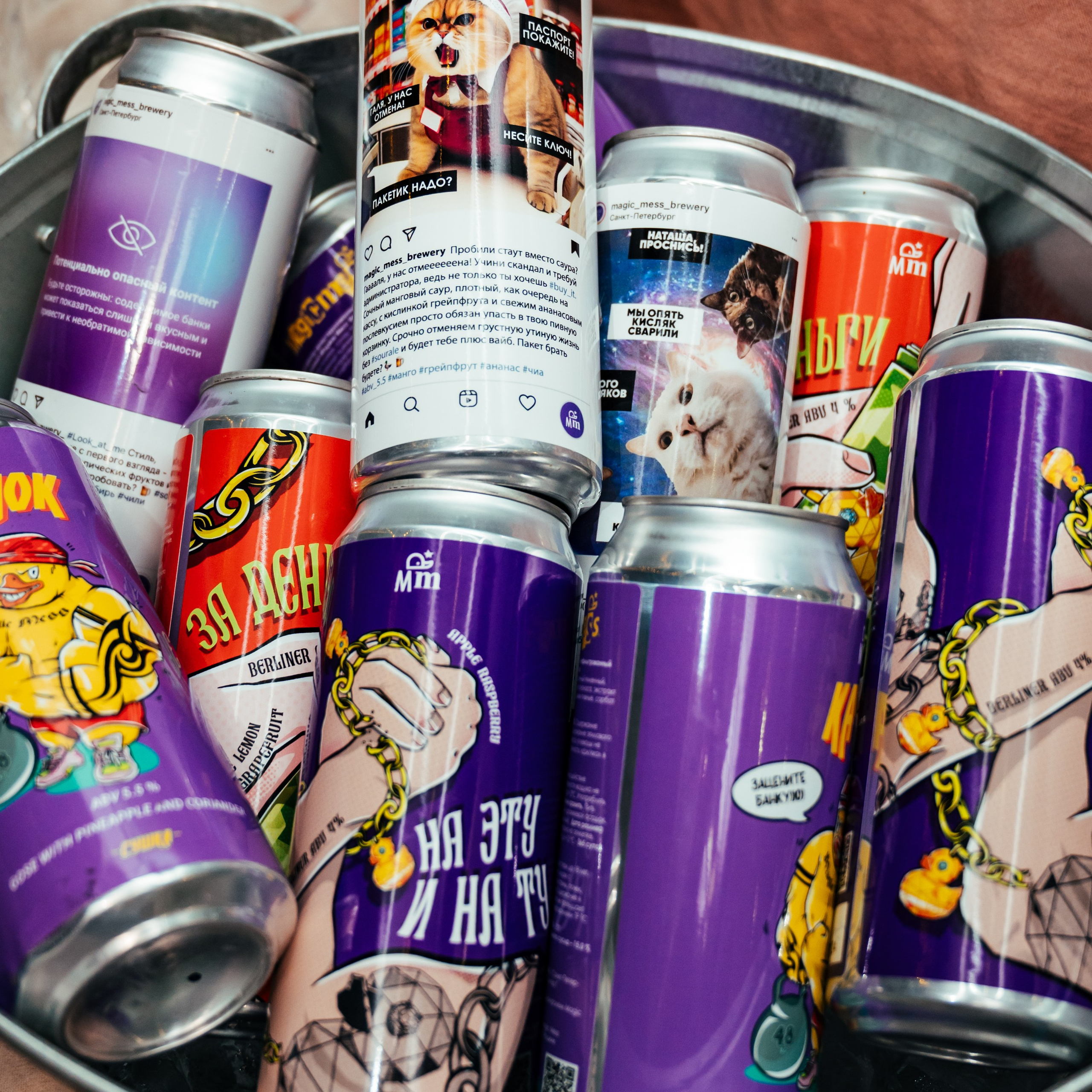 Пижамная вечеринка TEAM DAYв офисе Стратегия&nbsp;21