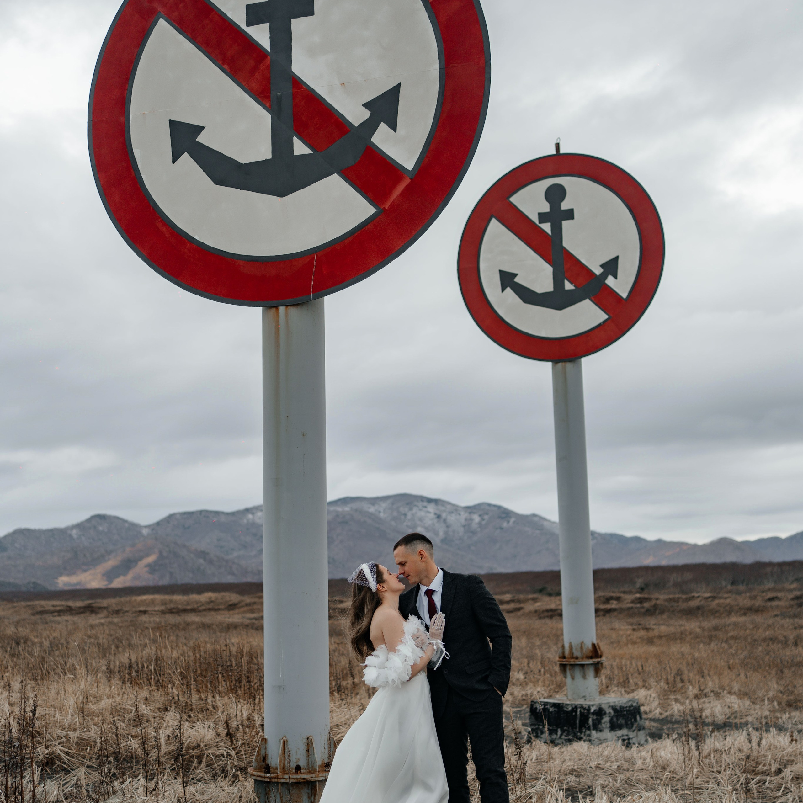 Андрей Вероника