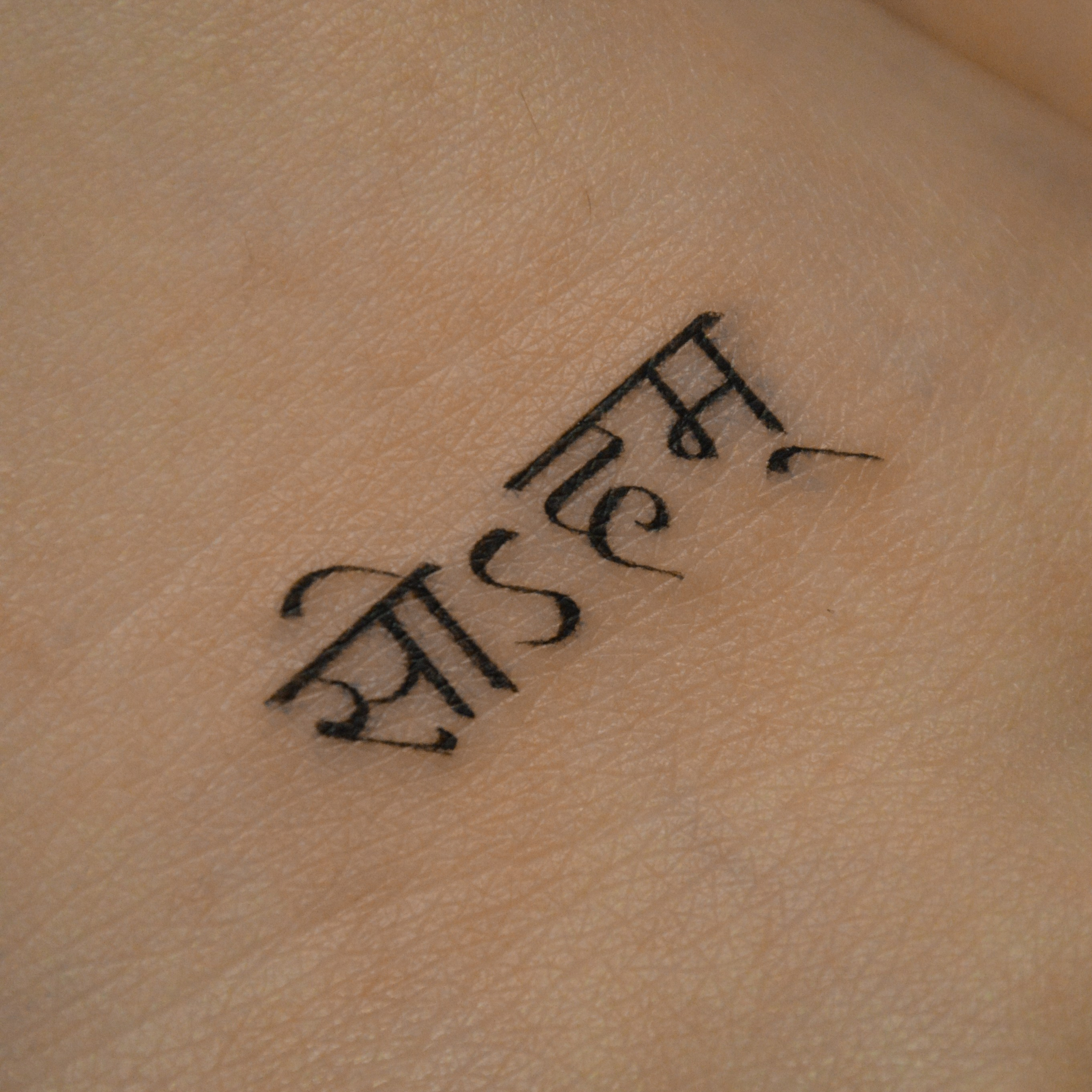 Даниэла Симченкова. Обучение тату Хабаровск. Диплом гос.образца. татуировки Хабаровск