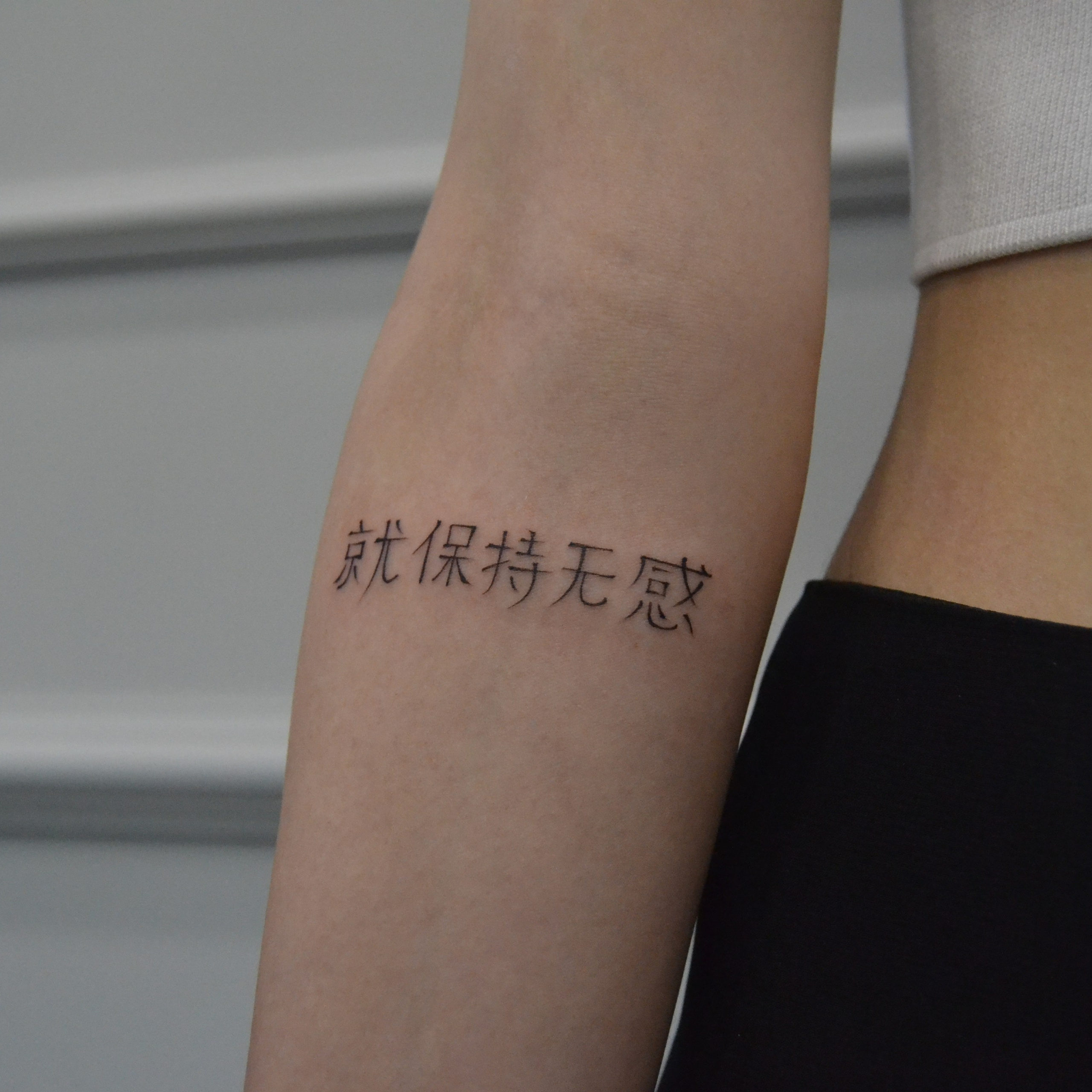 Мария Жиркова. Обучение тату Хабаровск. Диплом гос.образца. татуировки Хабаровск