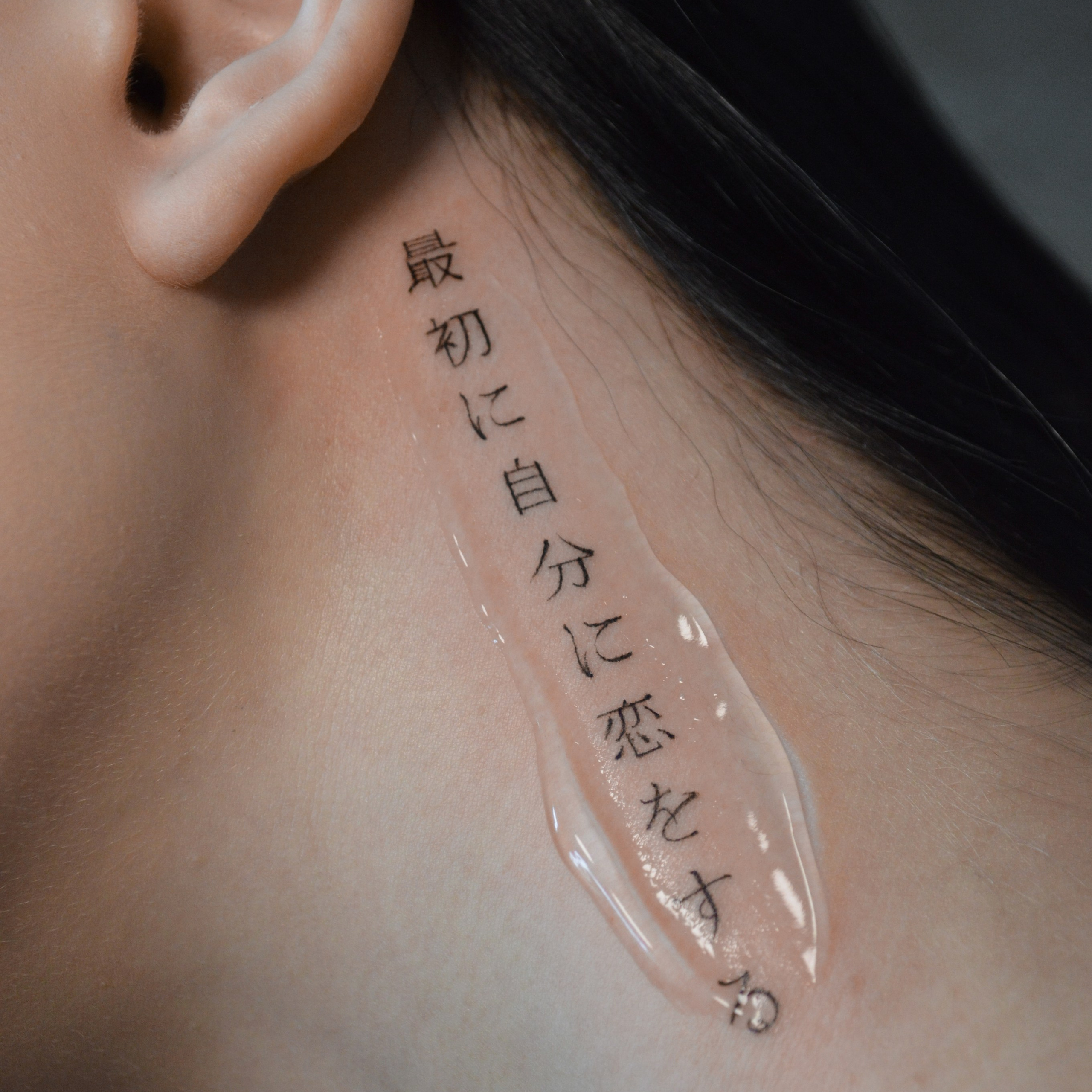 Даниэла Симченкова. Обучение тату Хабаровск. Диплом гос.образца. татуировки Хабаровск