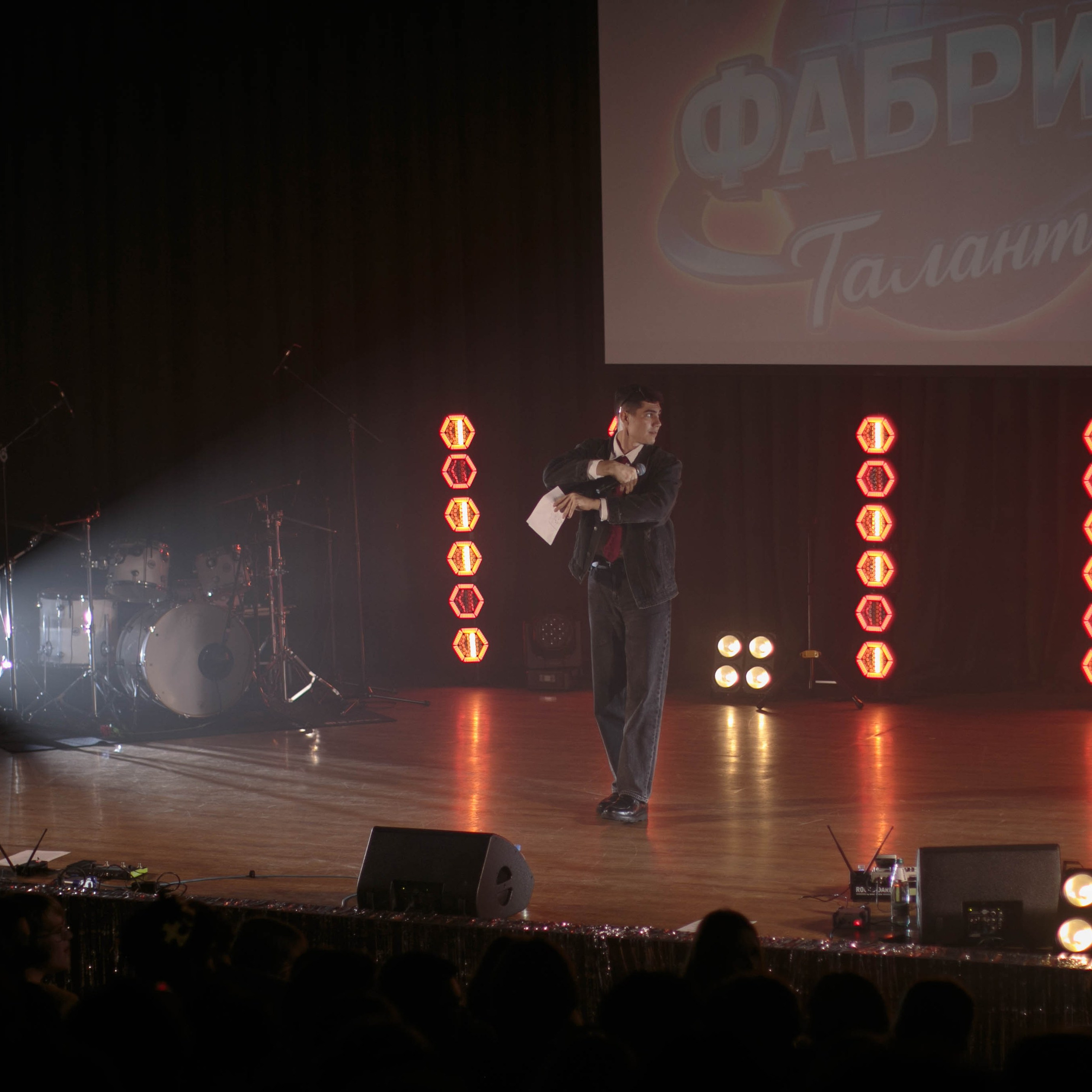 Мероприятия в&nbsp;кадре