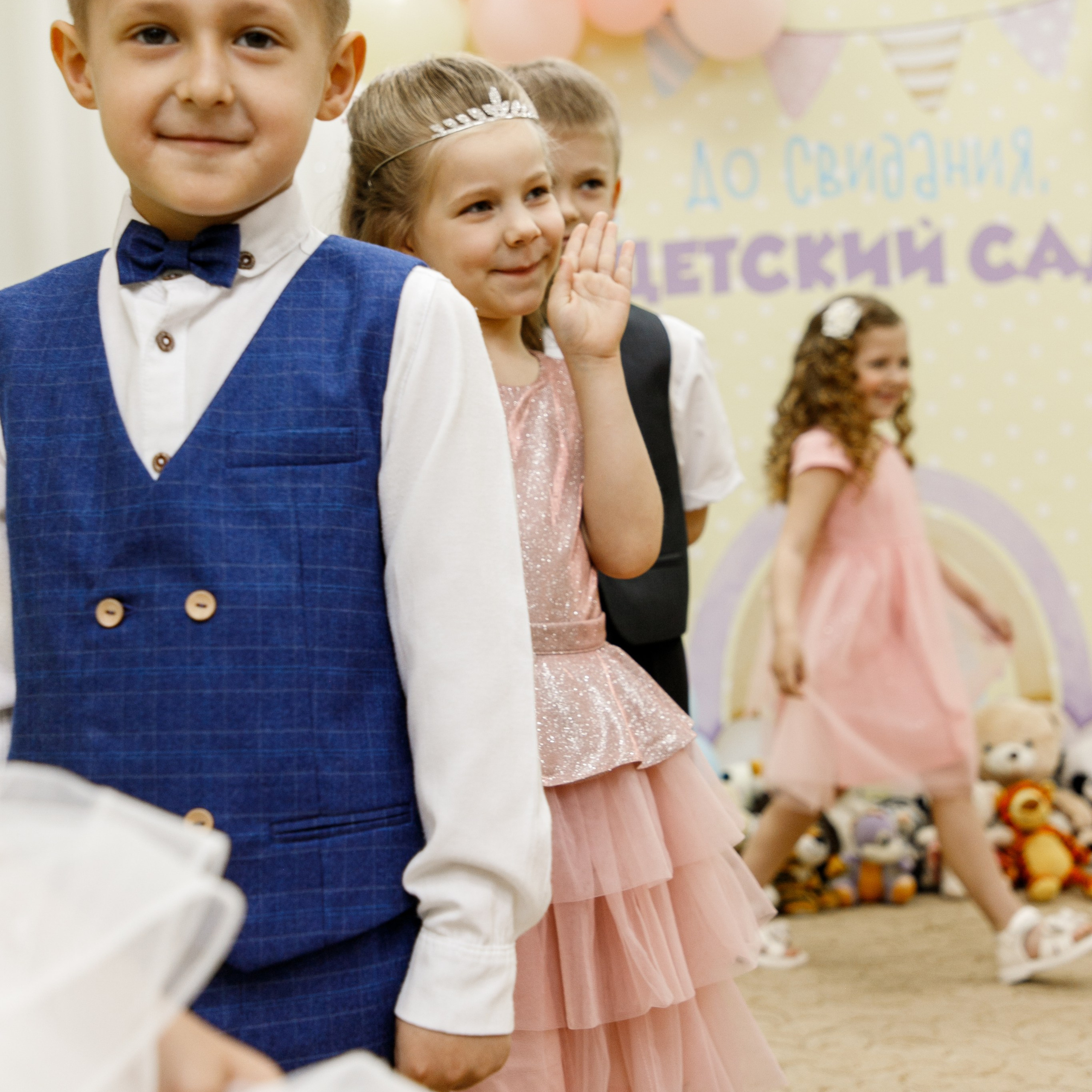Выпускной в ДС