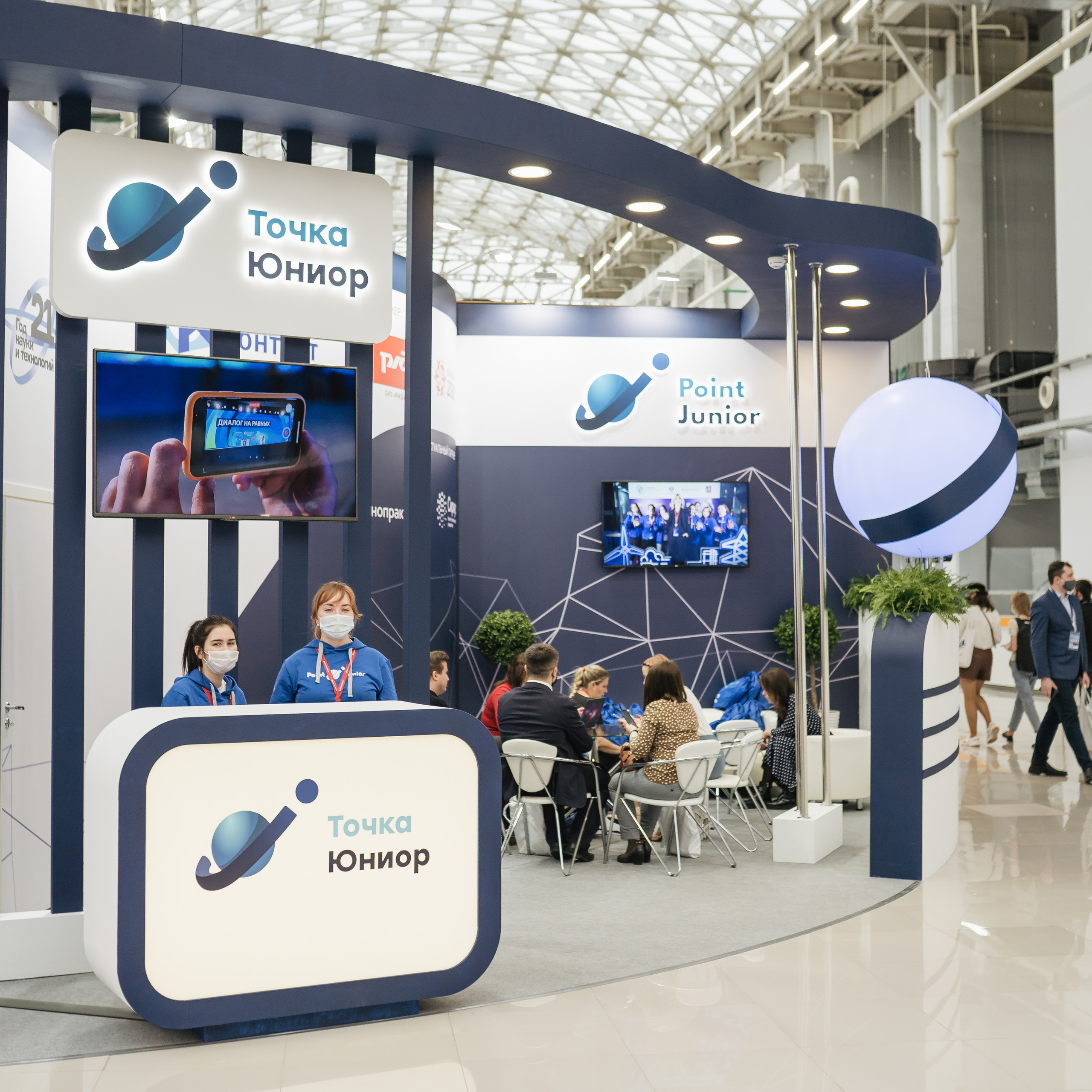 Отзывы. ФОТОГРАФ и ВИДЕОГРАФ