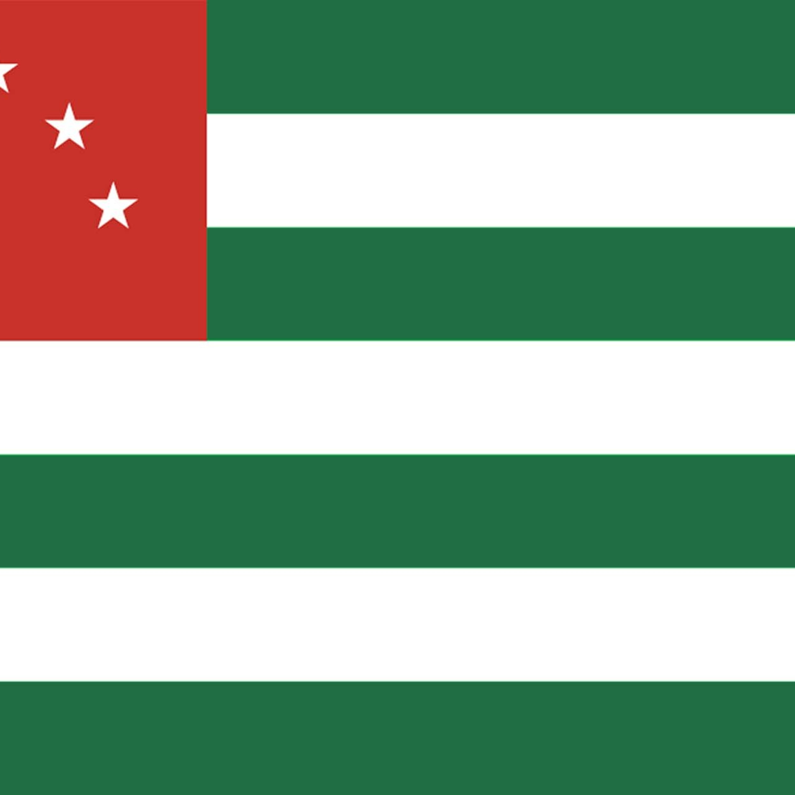 Отзывы. Фотограф Абхазия