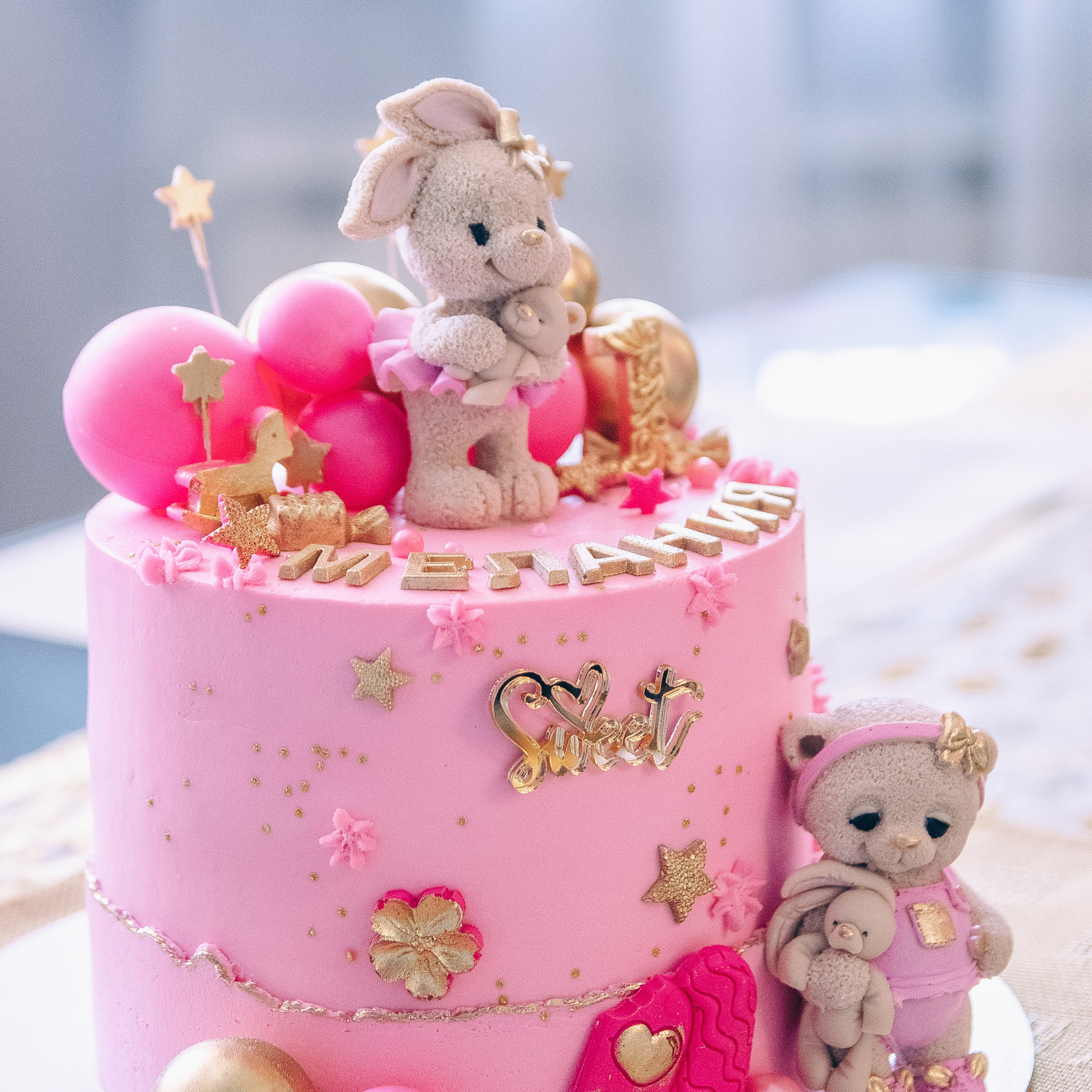 Отзывы. Семейный фотограф в Москве