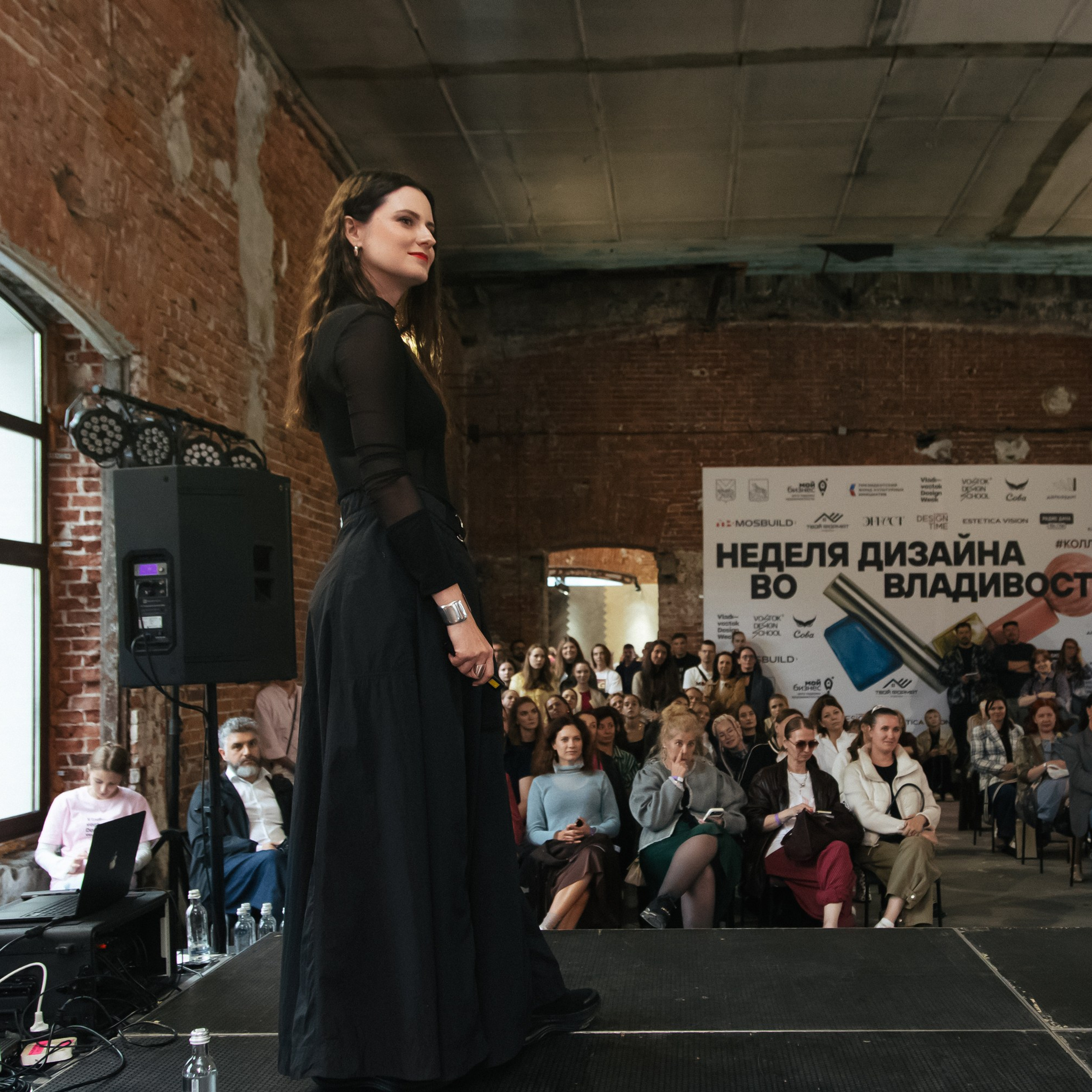 Vladivostok Design Week / Неделя Дизайна во Владивостоке. Business photographer Vladivostok