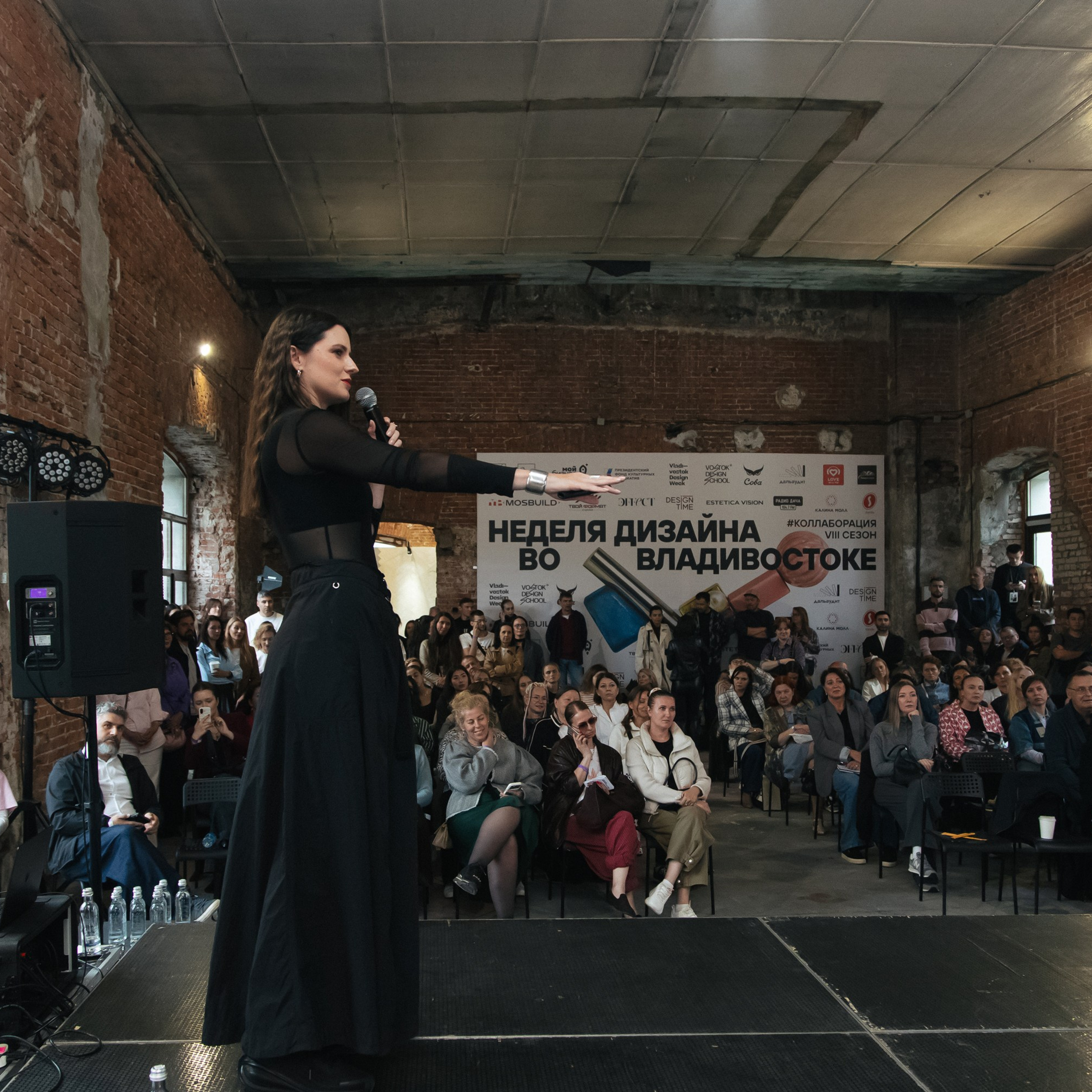 Vladivostok Design Week / Неделя Дизайна во Владивостоке. Business photographer Vladivostok