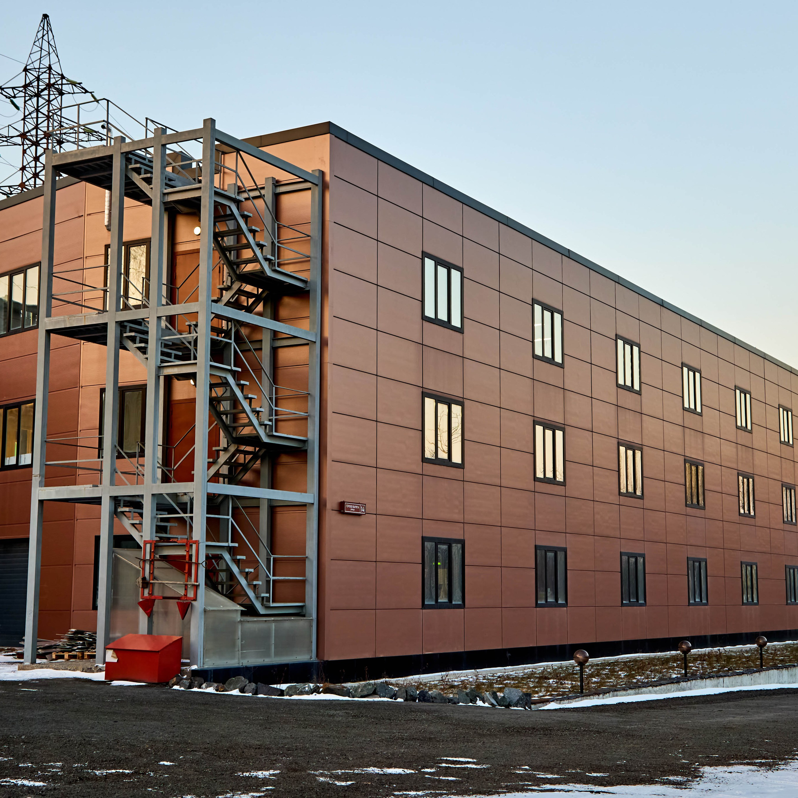 Лаборатория