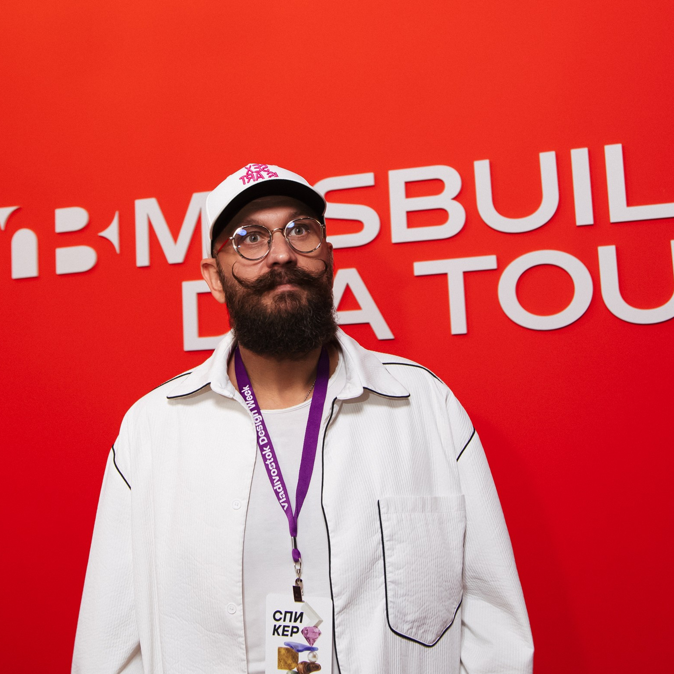 Vladivostok Design Week / Неделя Дизайна во Владивостоке. Business photographer Vladivostok