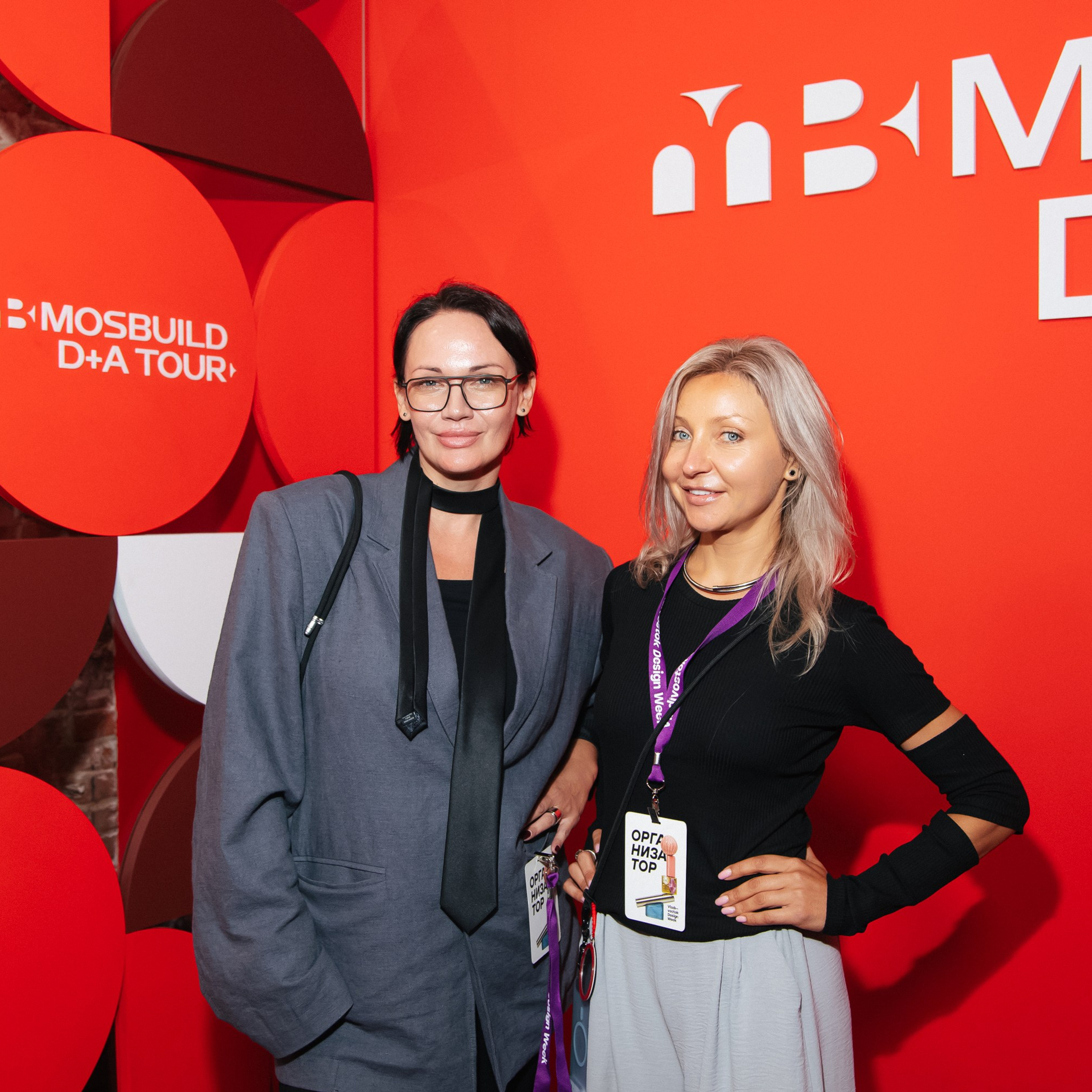 Vladivostok Design Week / Неделя Дизайна во Владивостоке. Business photographer Vladivostok