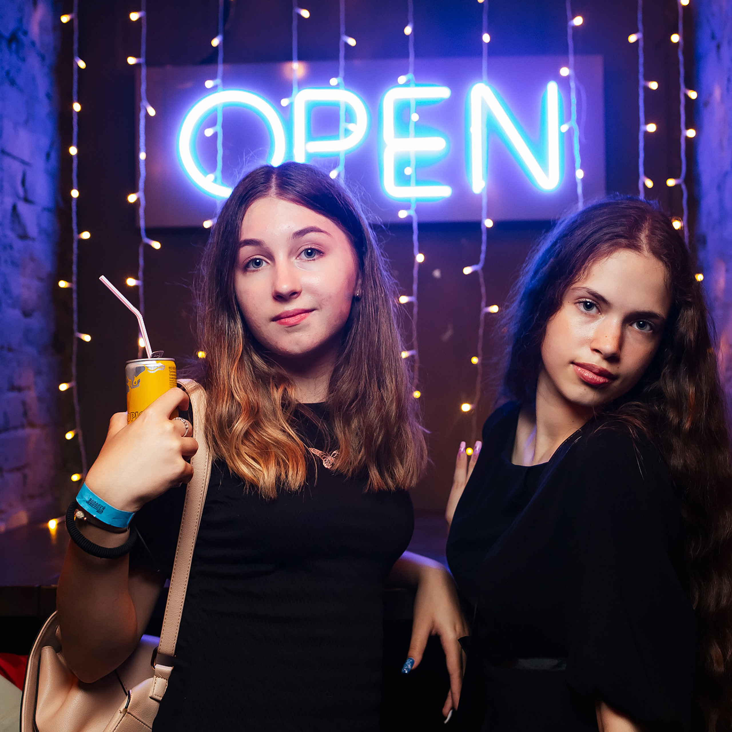 Вечеринки для подростков 2021