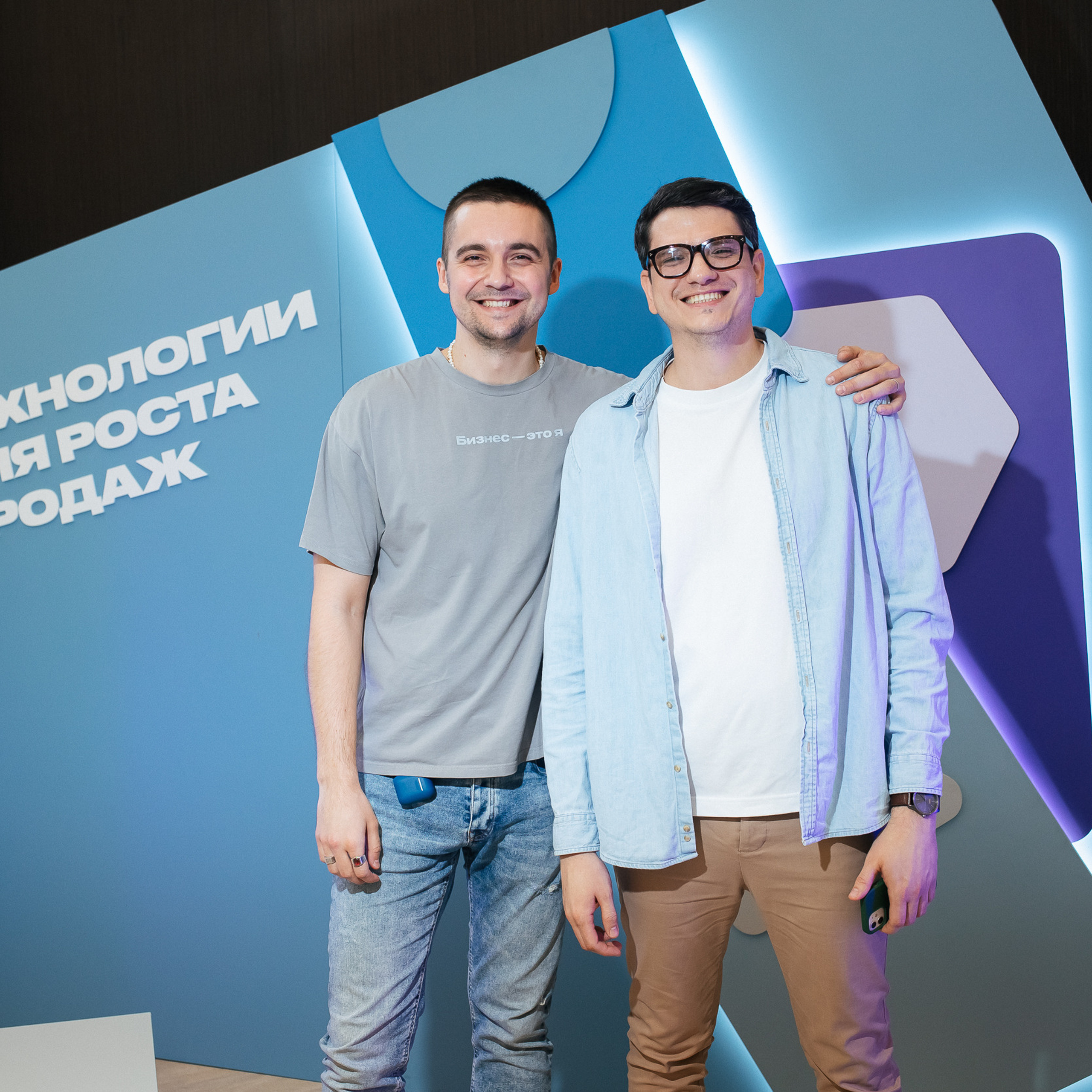 профессиональный репортажный фотограф на бизнес-тренинг и форум