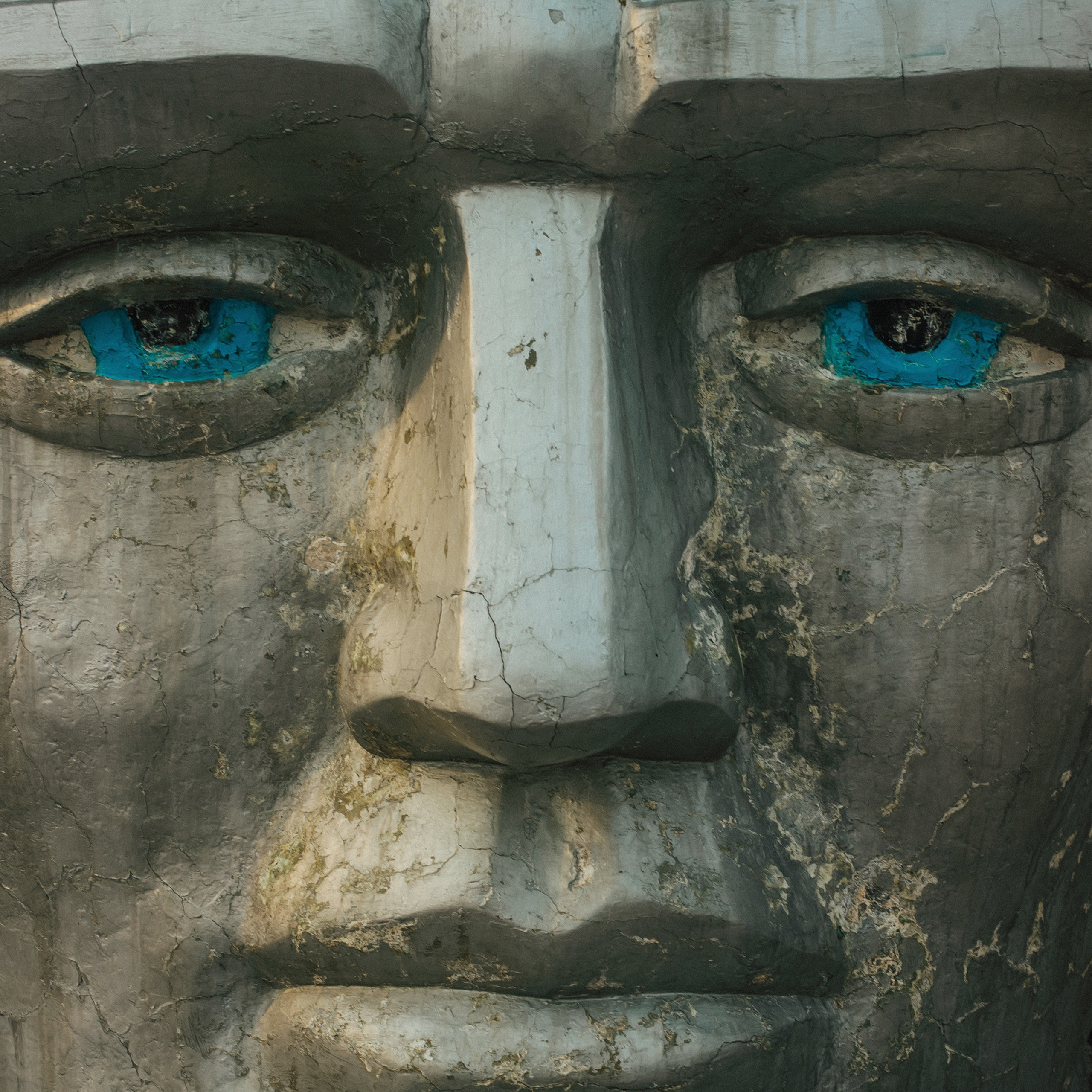 Лесозаводск 2022