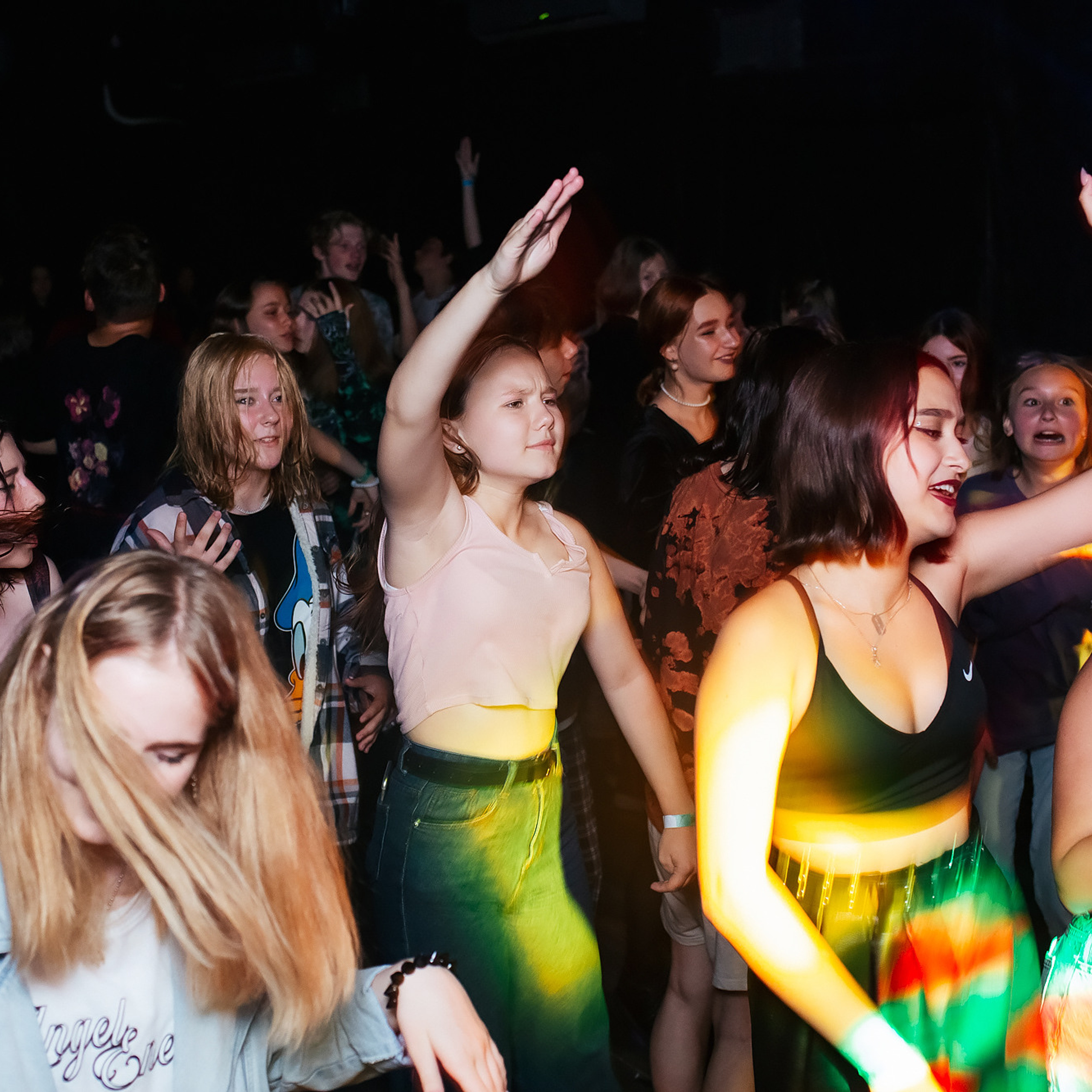 Вечеринки для подростков 2021