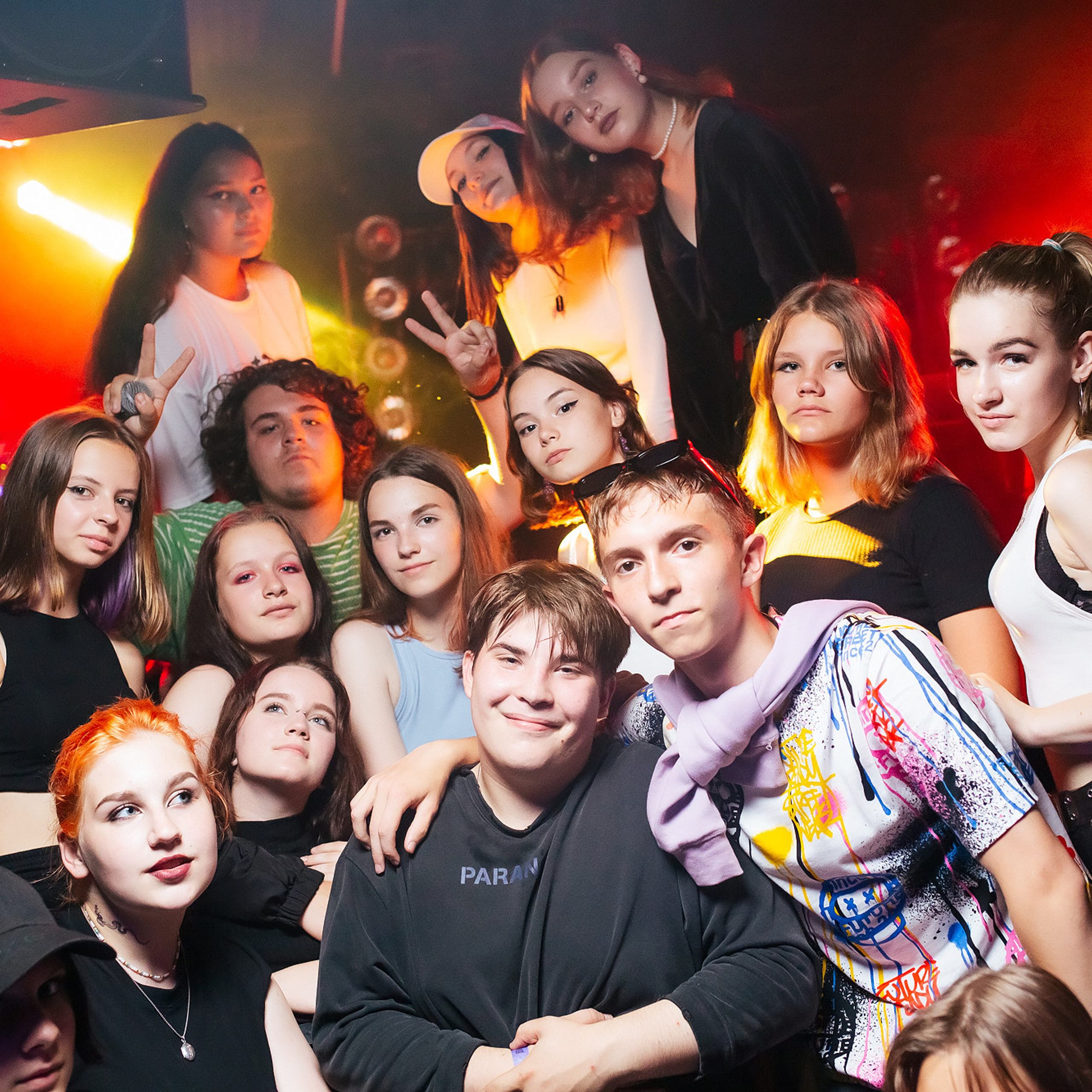 Вечеринки для подростков 2021