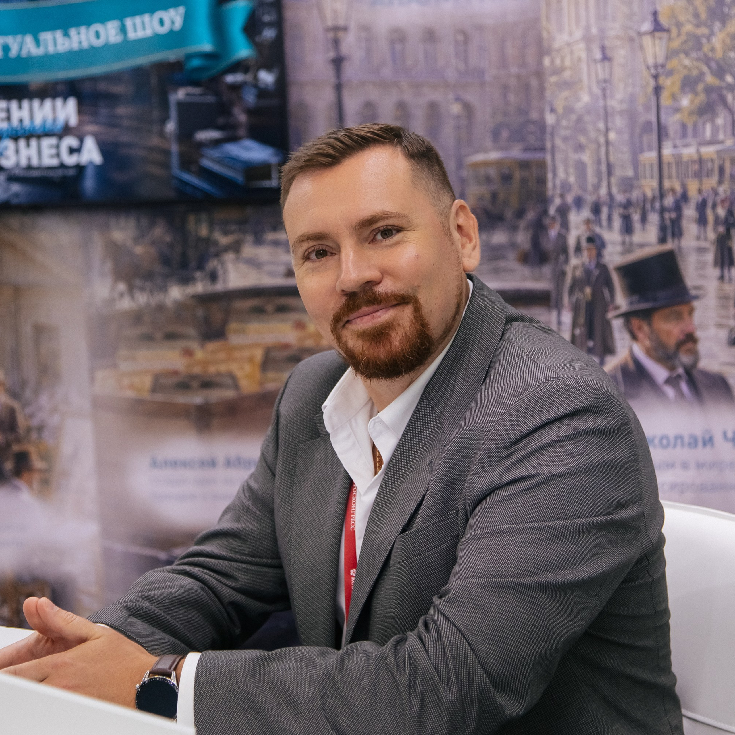 ВЭФ. Фотограф Евгения Кокурина во Владивостоке | Заказать профессиональную фотосессию
