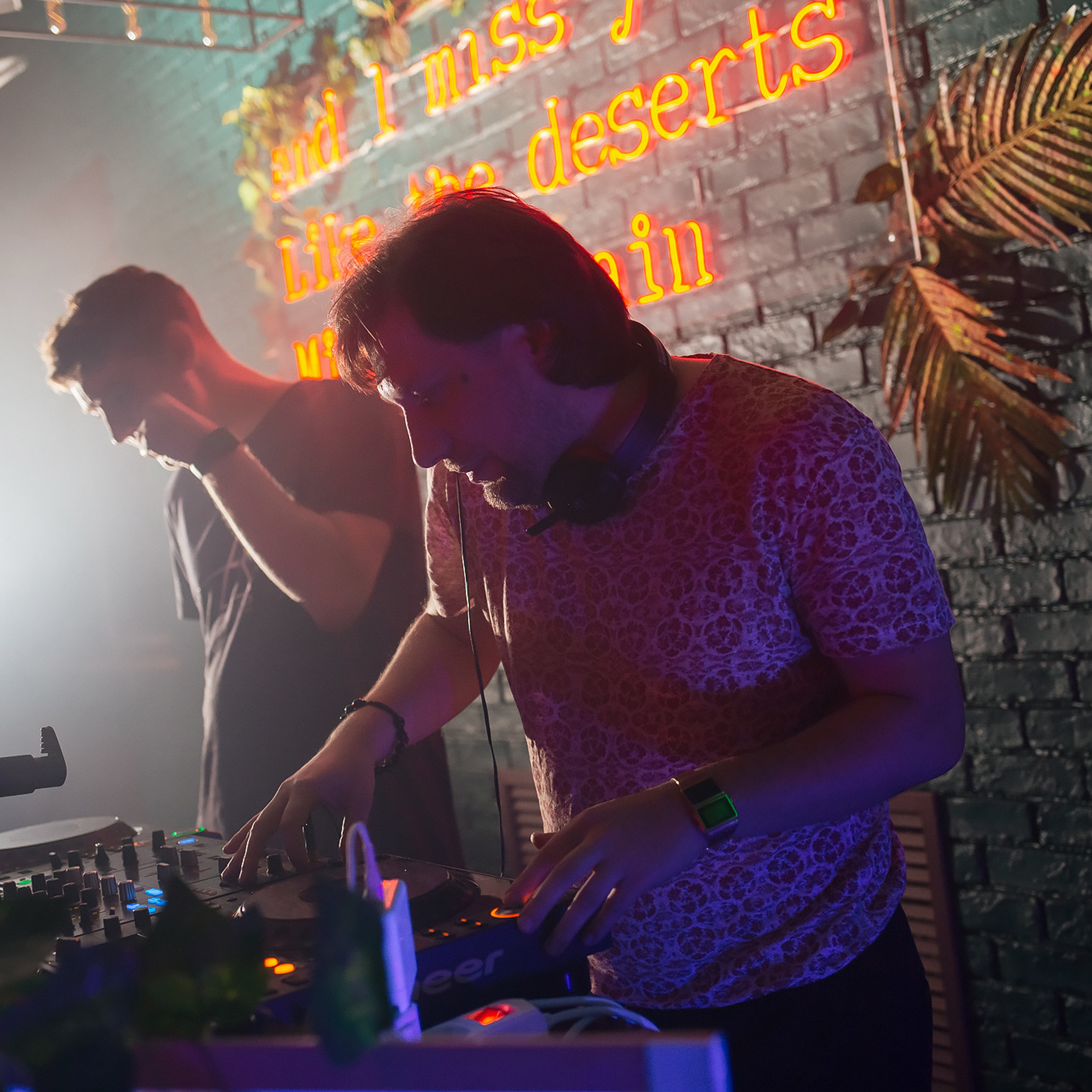 Вечеринки MOSAIQUE PARTY 2021