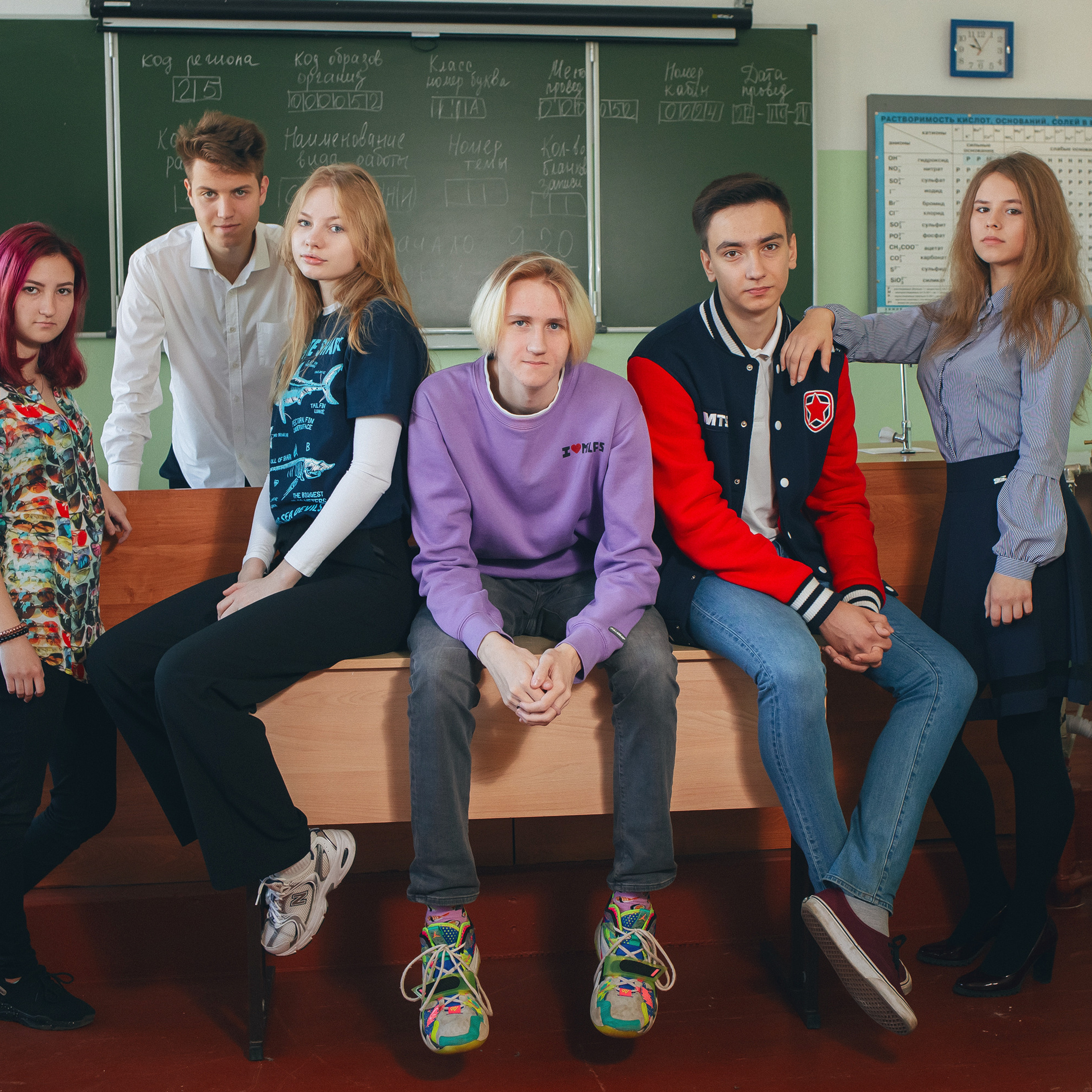 Школьники 2021 в школах