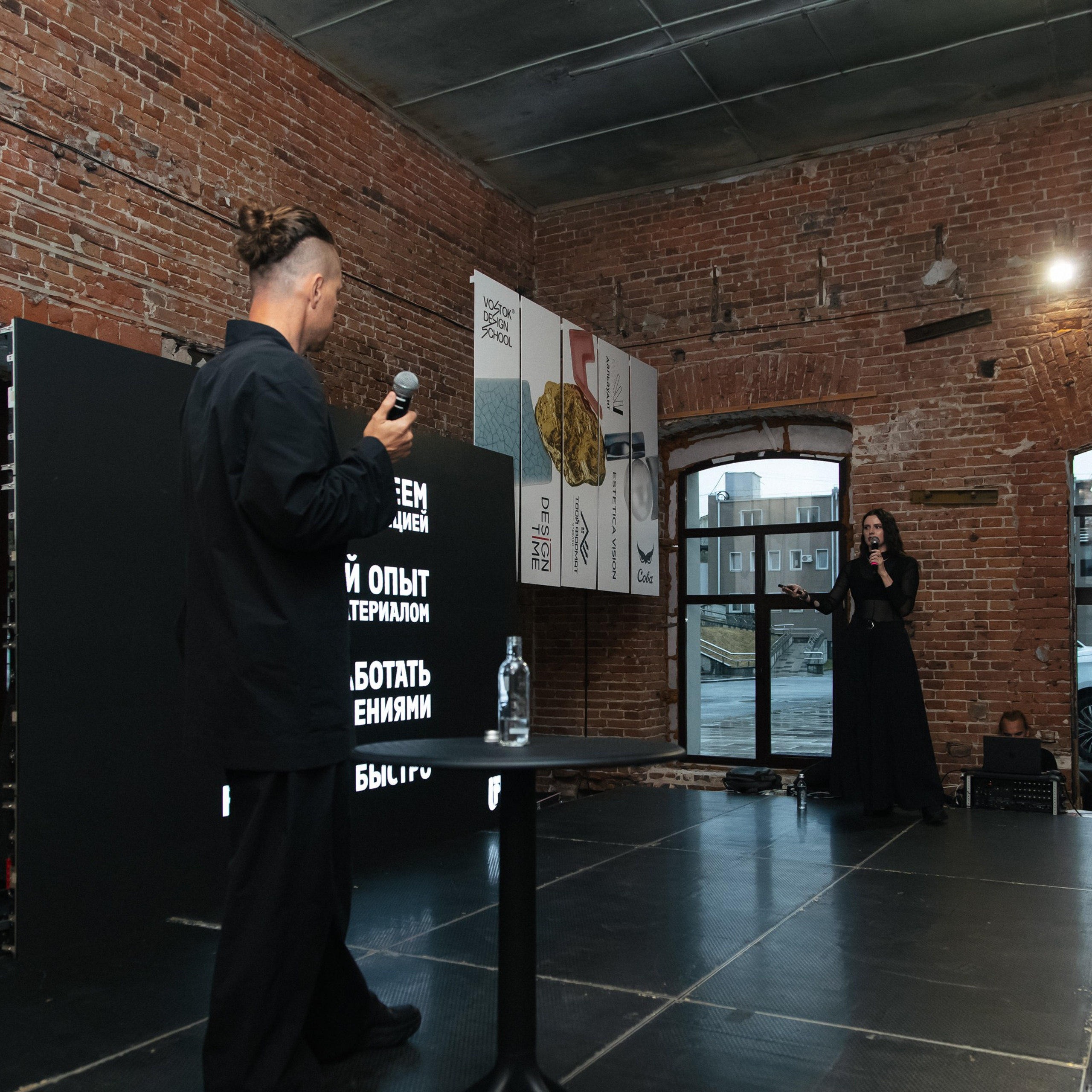 Vladivostok Design Week / Неделя Дизайна во Владивостоке. Business photographer Vladivostok
