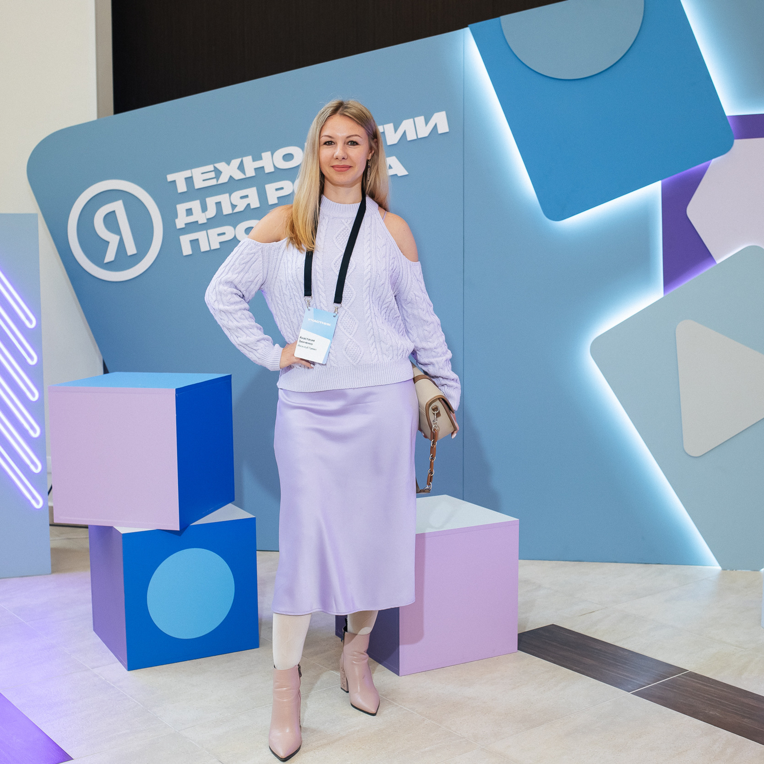 профессиональный репортажный фотограф на мастер-класс и деловой бизнес-круглый стол