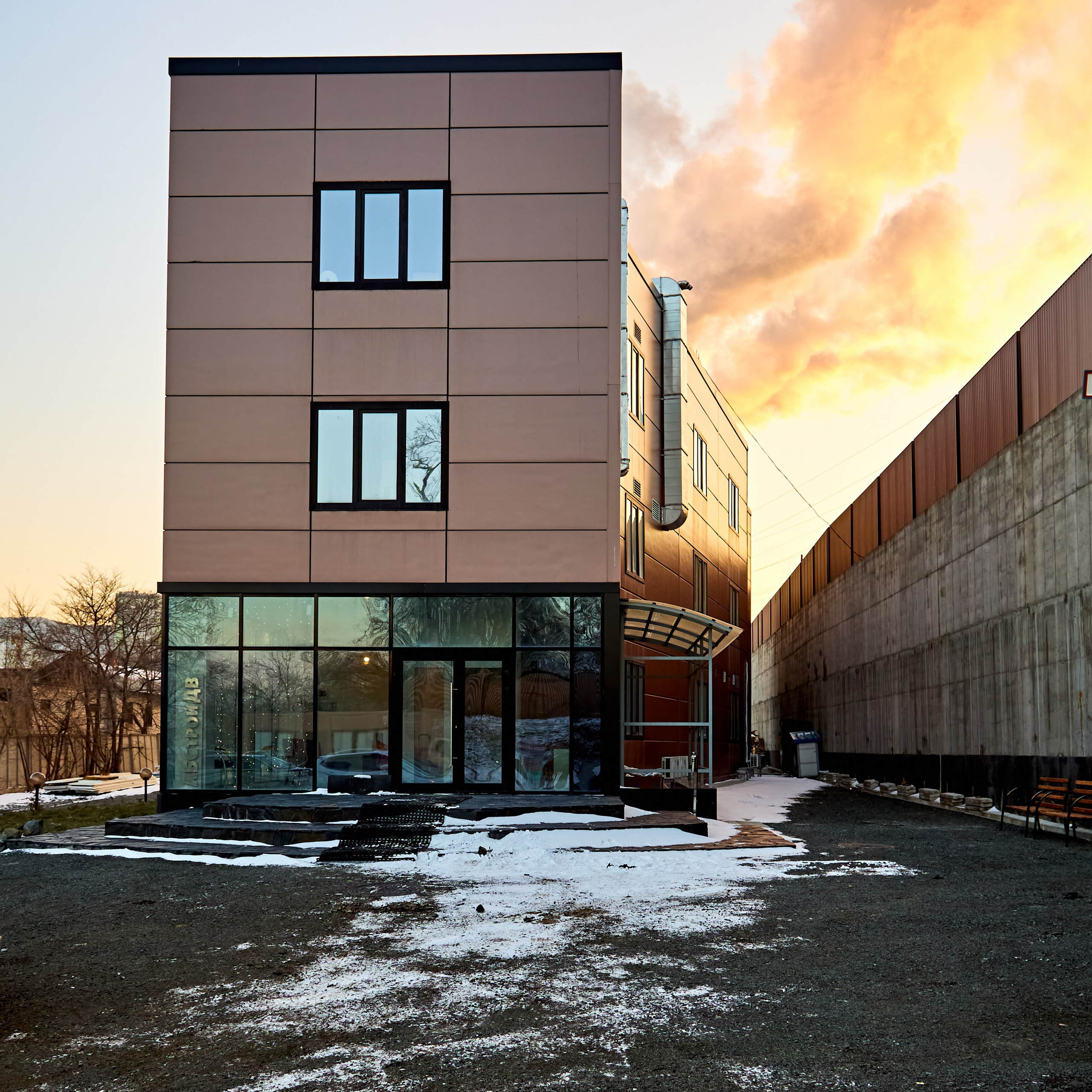 Лаборатория