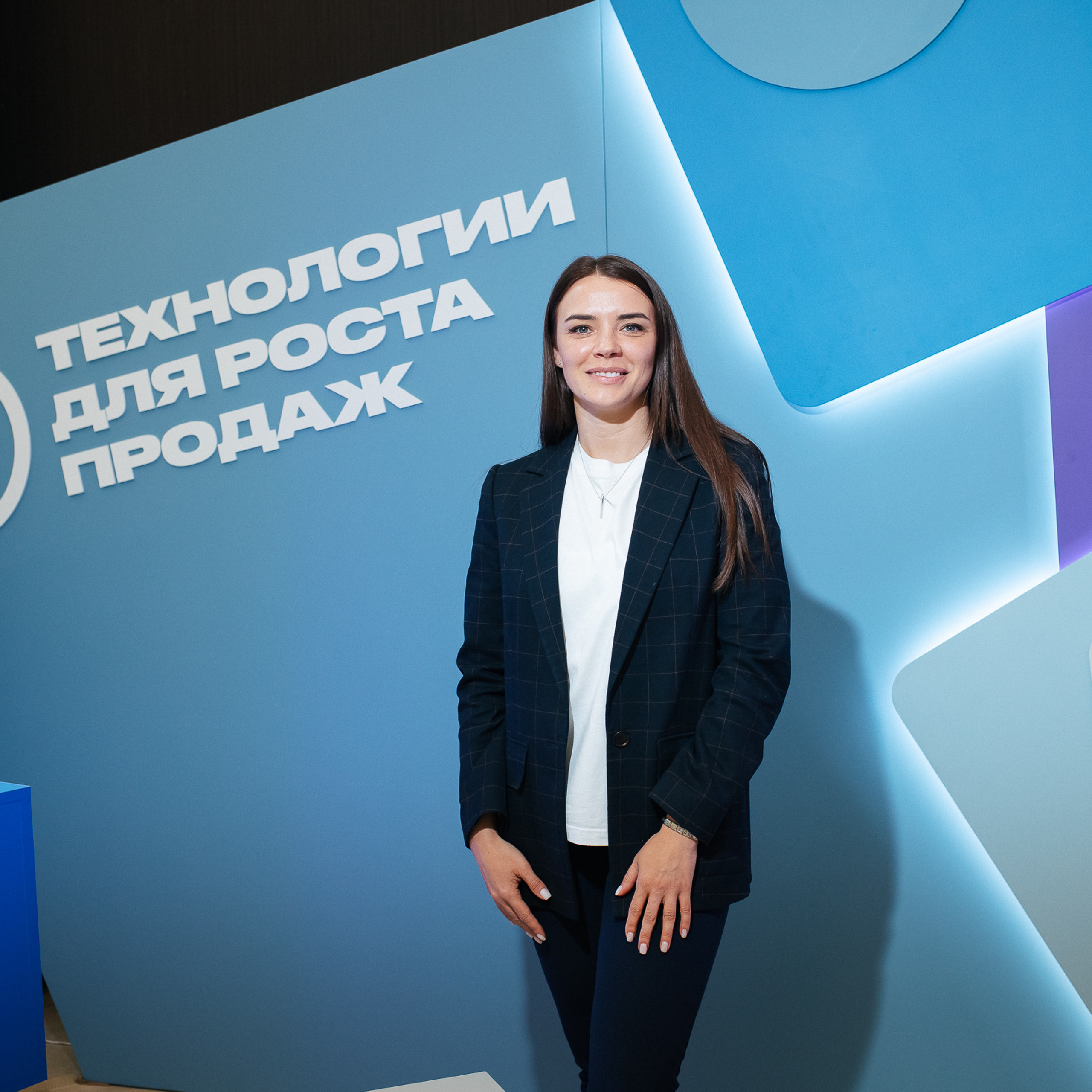 ЯНДЕКС КОНФЕРЕНЦИЯ