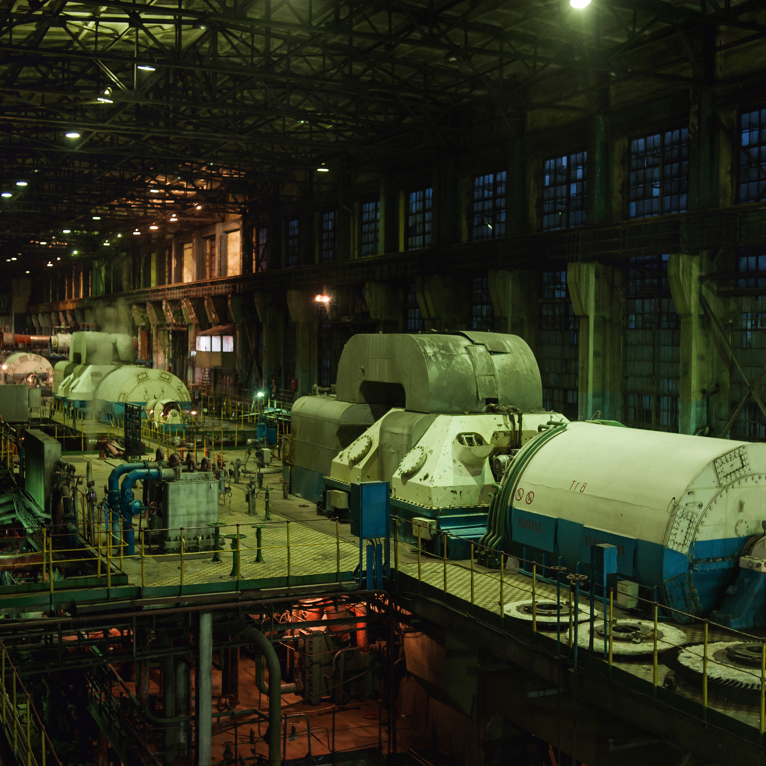 «Приморская генерация» 