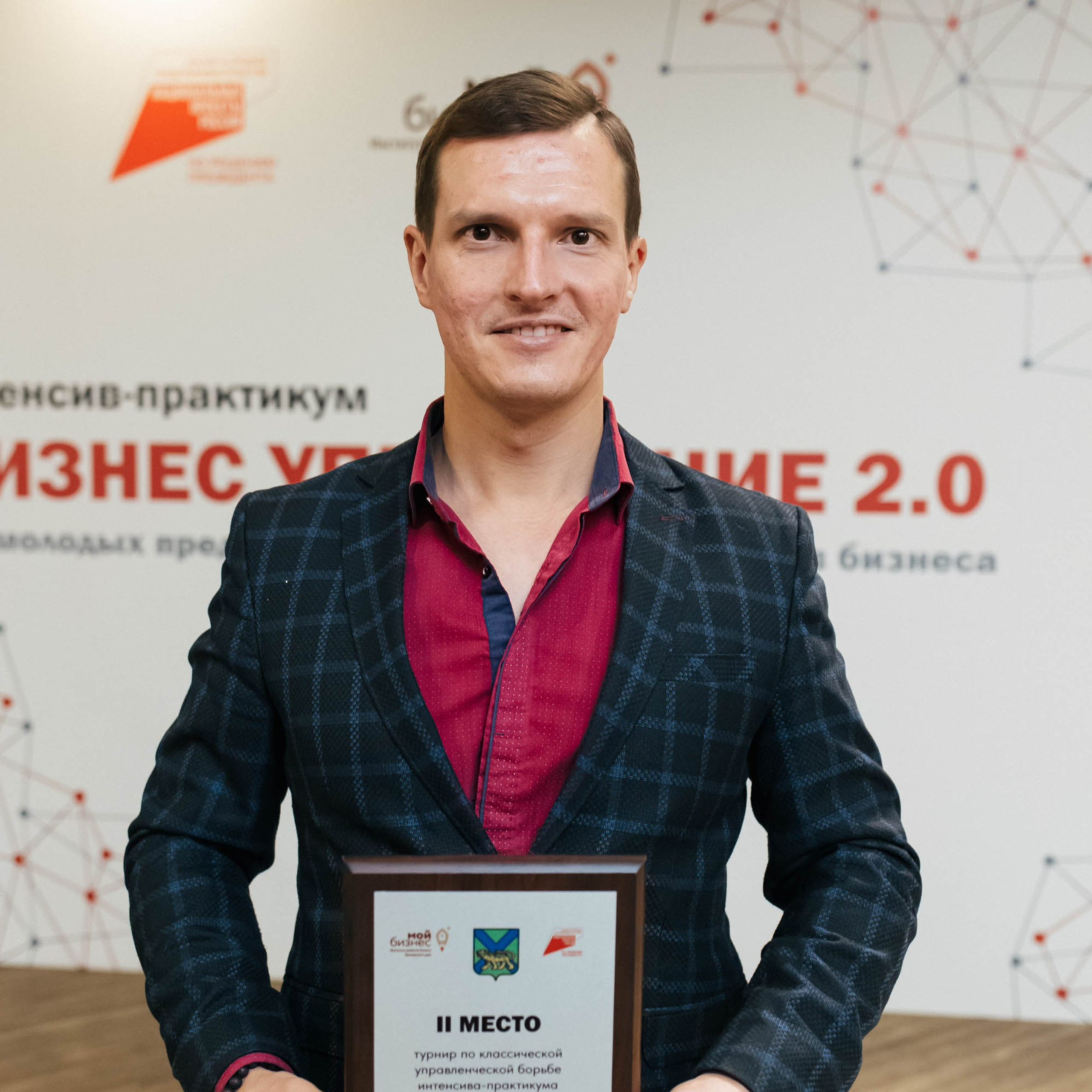 лучший корпоративный репортажный фотограф на бизнес-семинар и мастер-класс