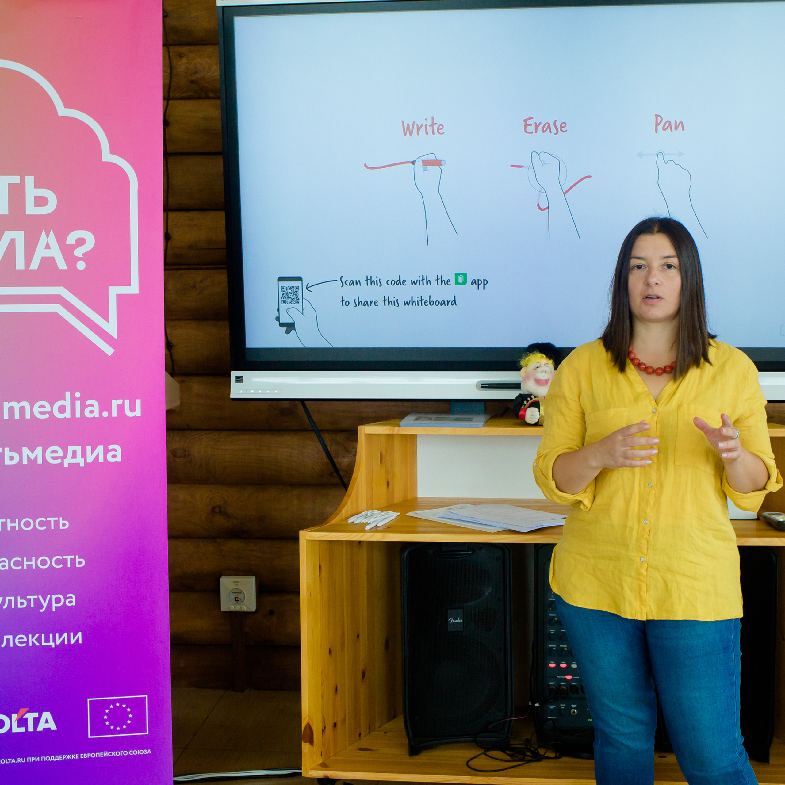 Как читать медиа? 2019