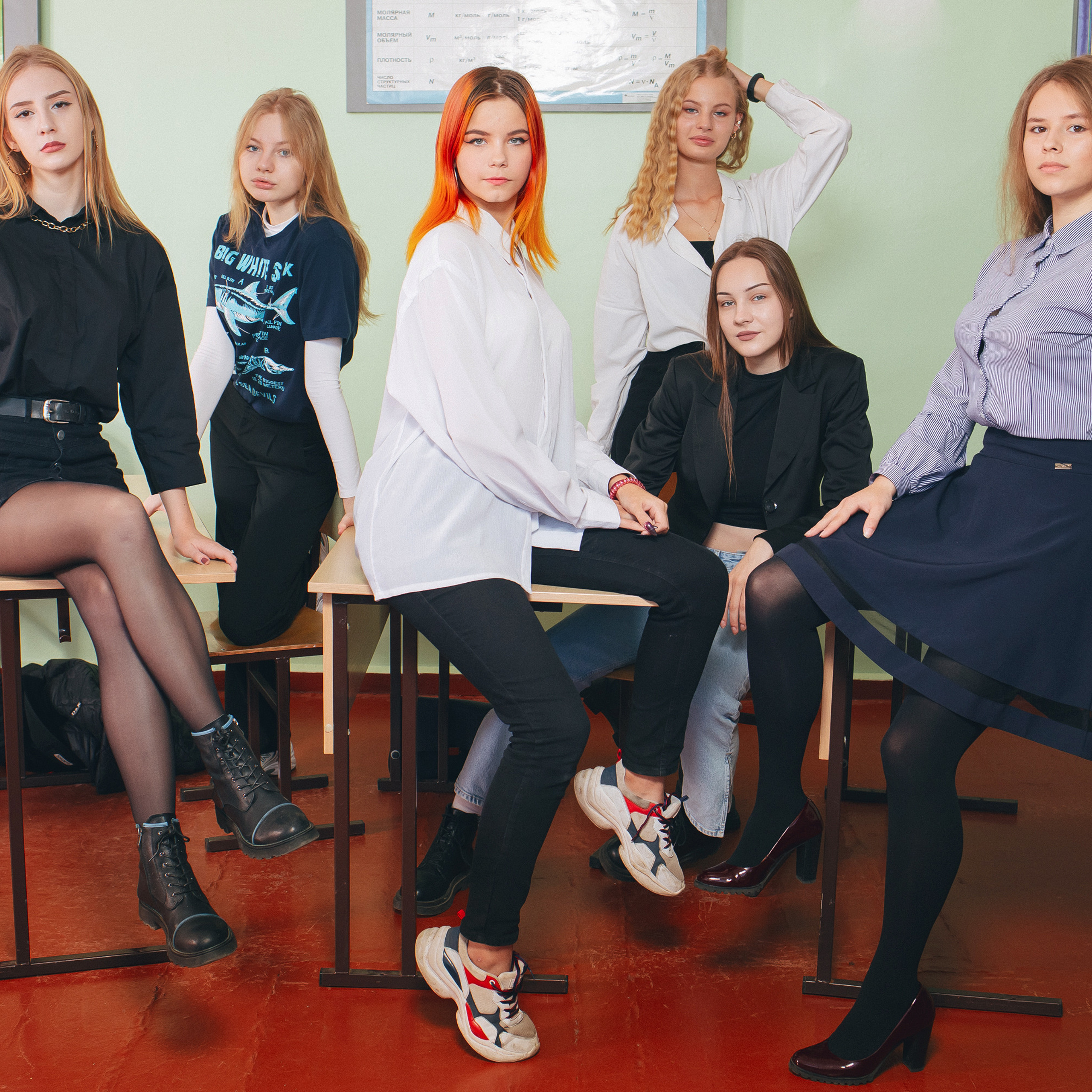 Школьники 2021 в школах