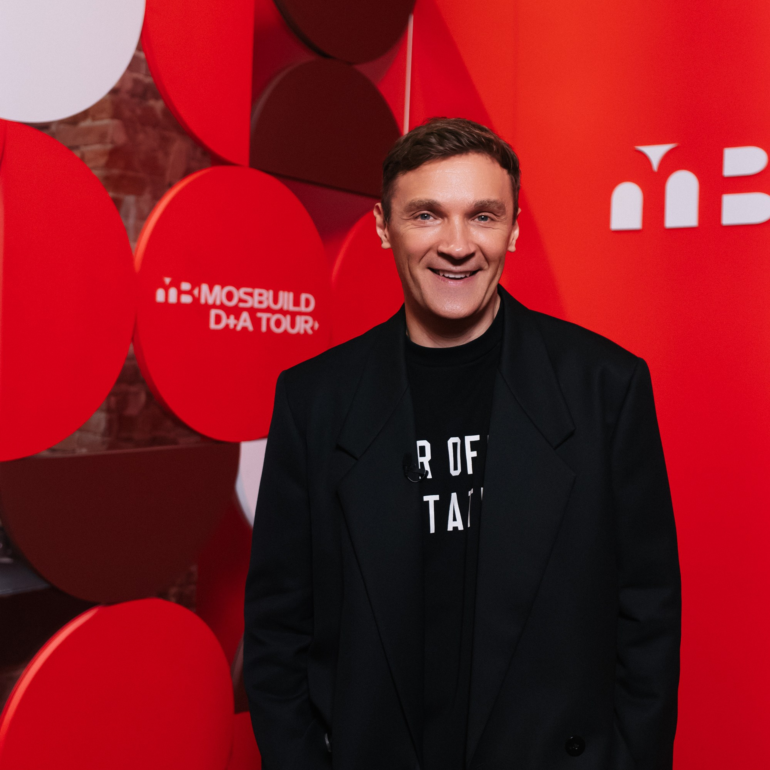 Vladivostok Design Week / Неделя Дизайна во Владивостоке. Business photographer Vladivostok