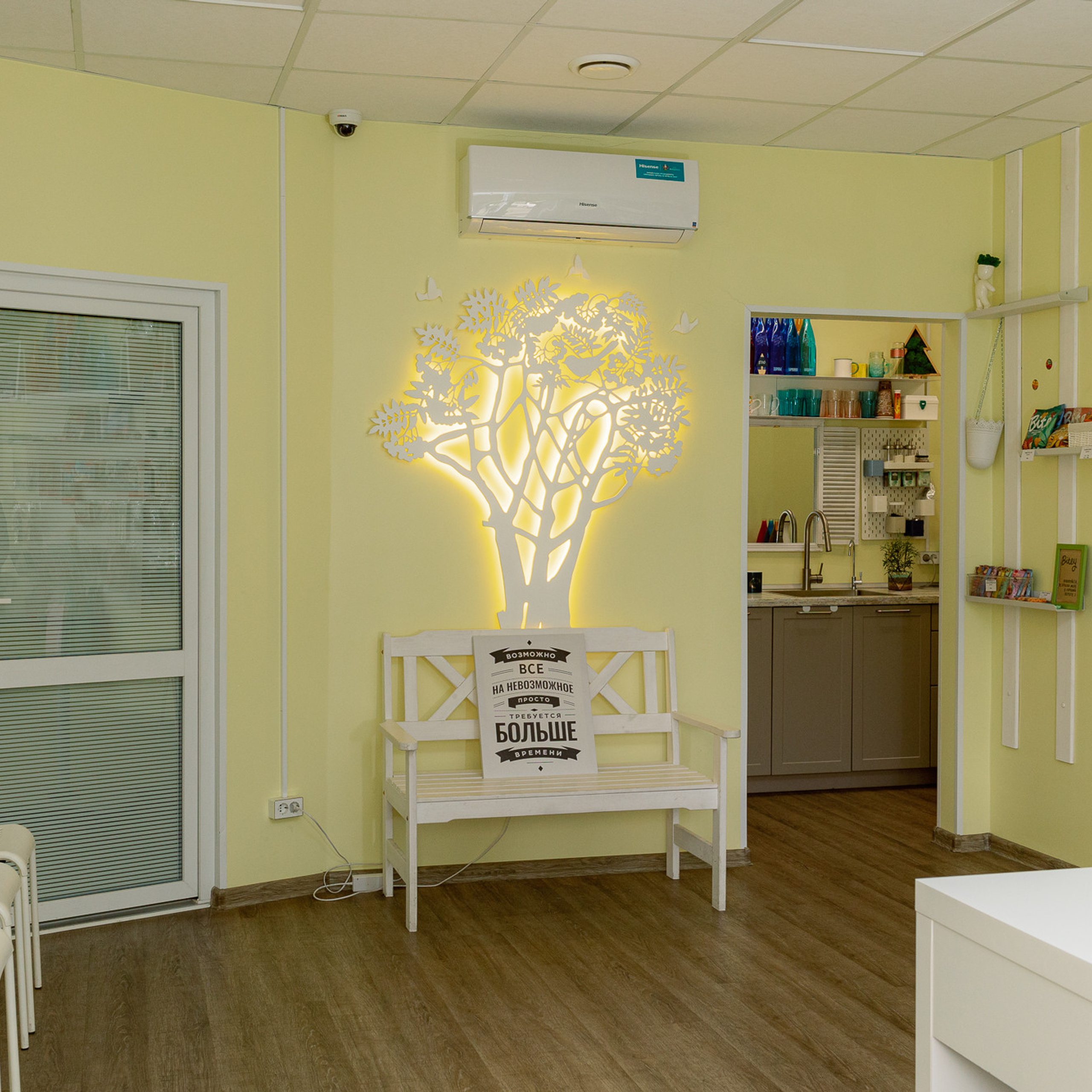 Коворкинг greenstudio