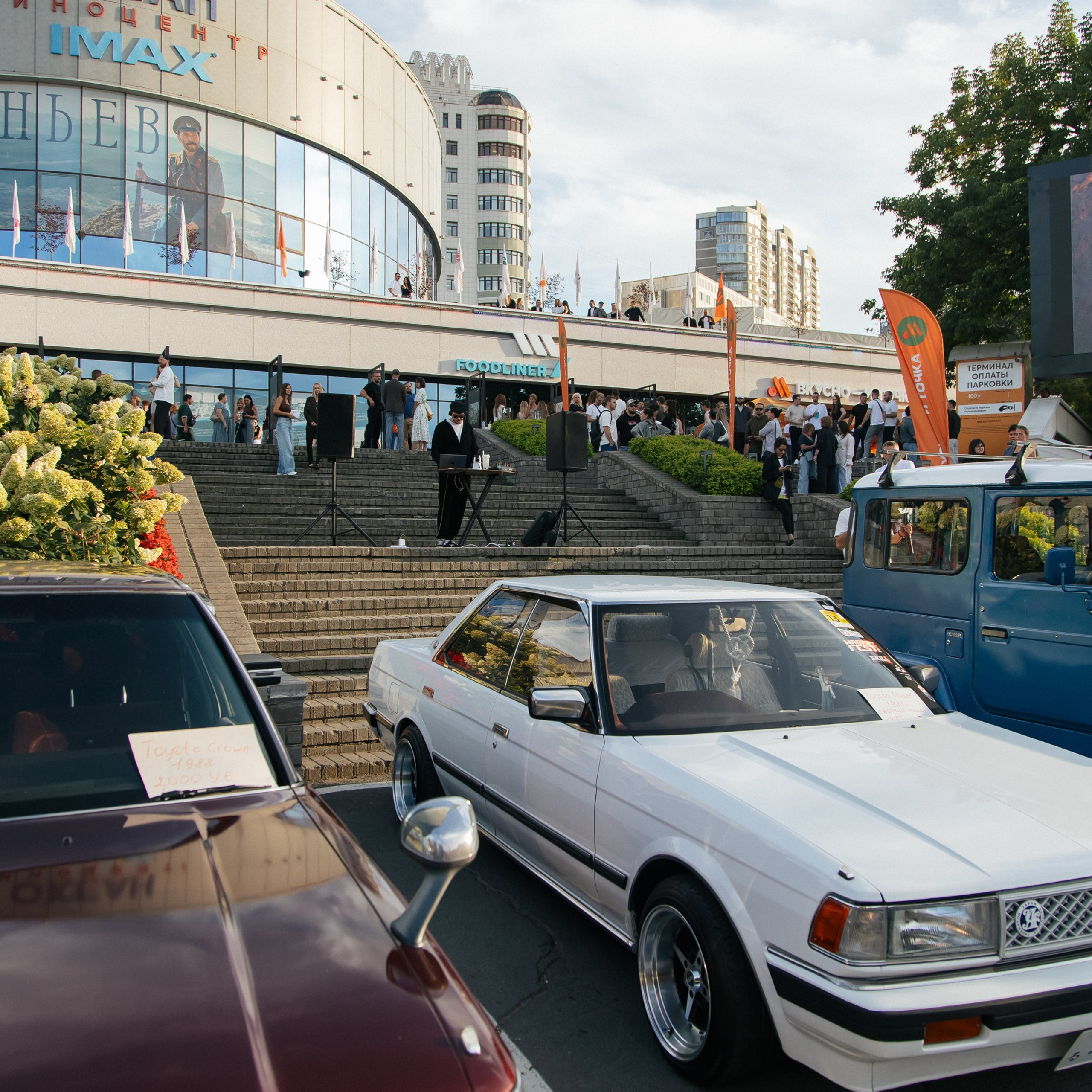 Премьера фильма Зеленый угол Владивосток. Business photographer Vladivostok