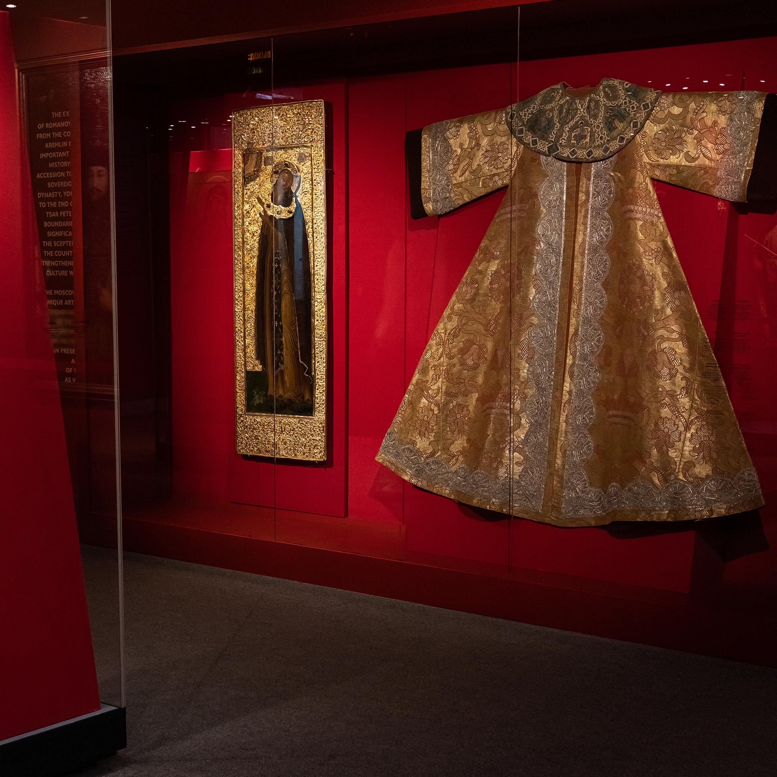 Музей выставки