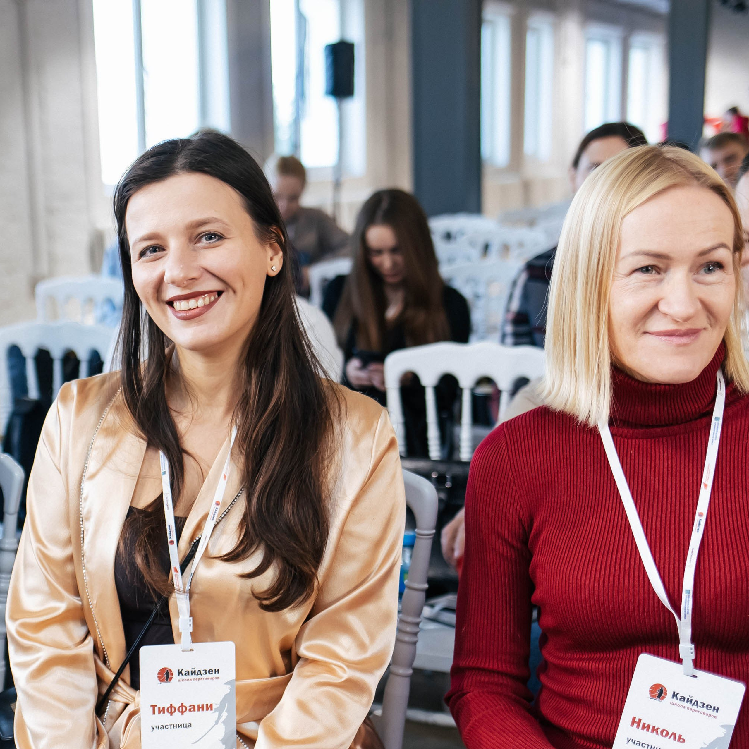 профессиональный репортажный фотограф на мастер-класс и деловой бизнес-круглый стол