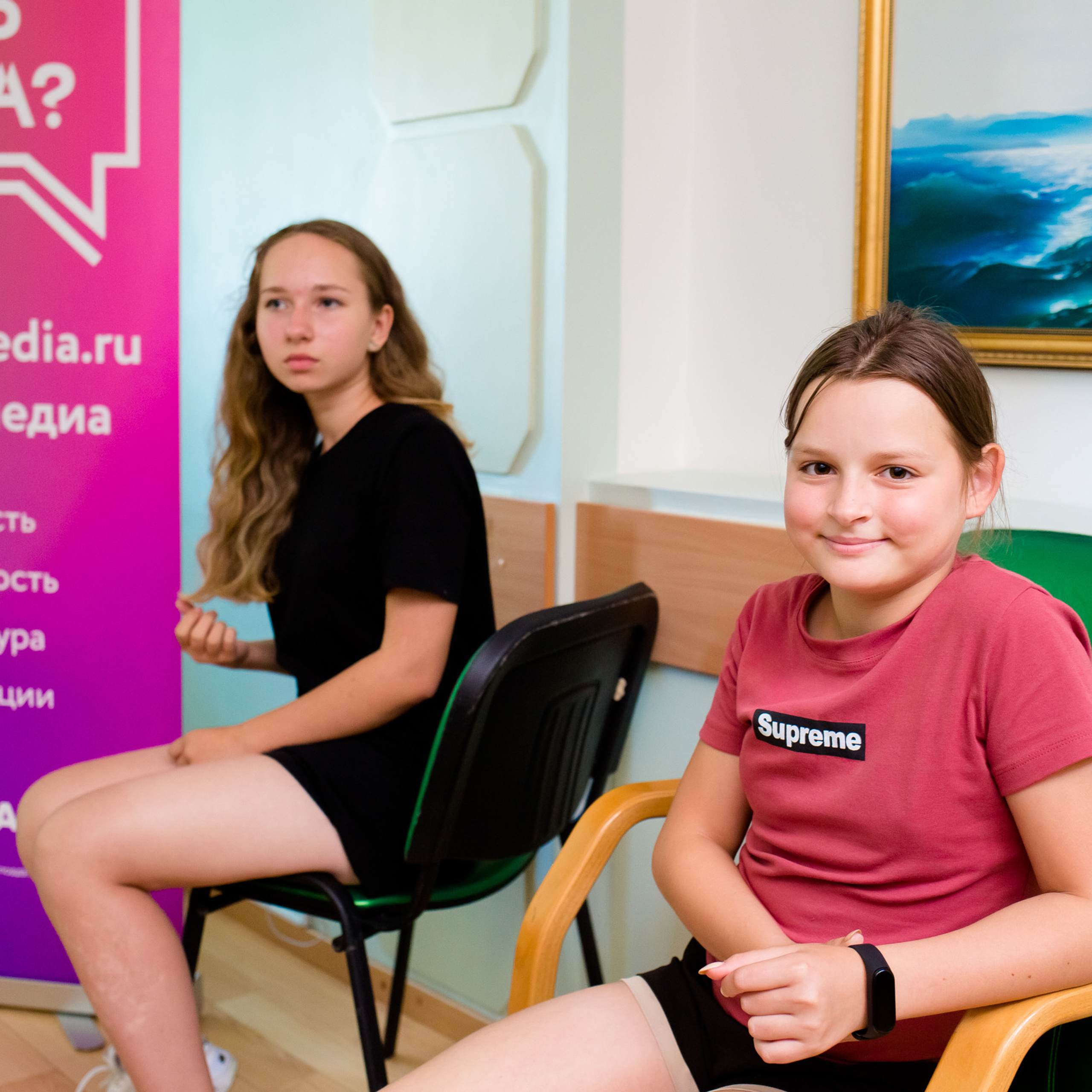 Как читать медиа? 2019