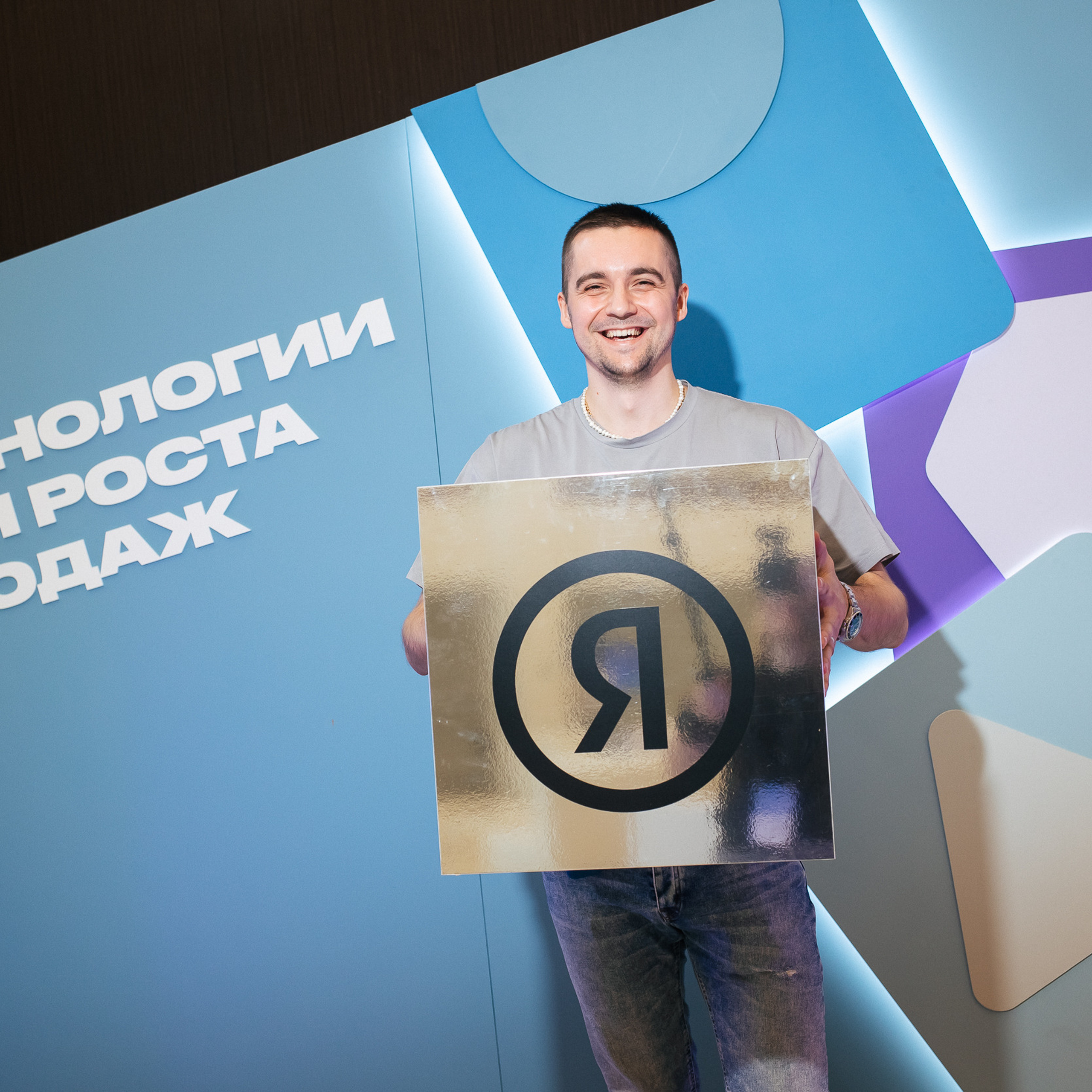 профессиональный репортажный фотограф на мастер-класс и деловой бизнес-круглый стол