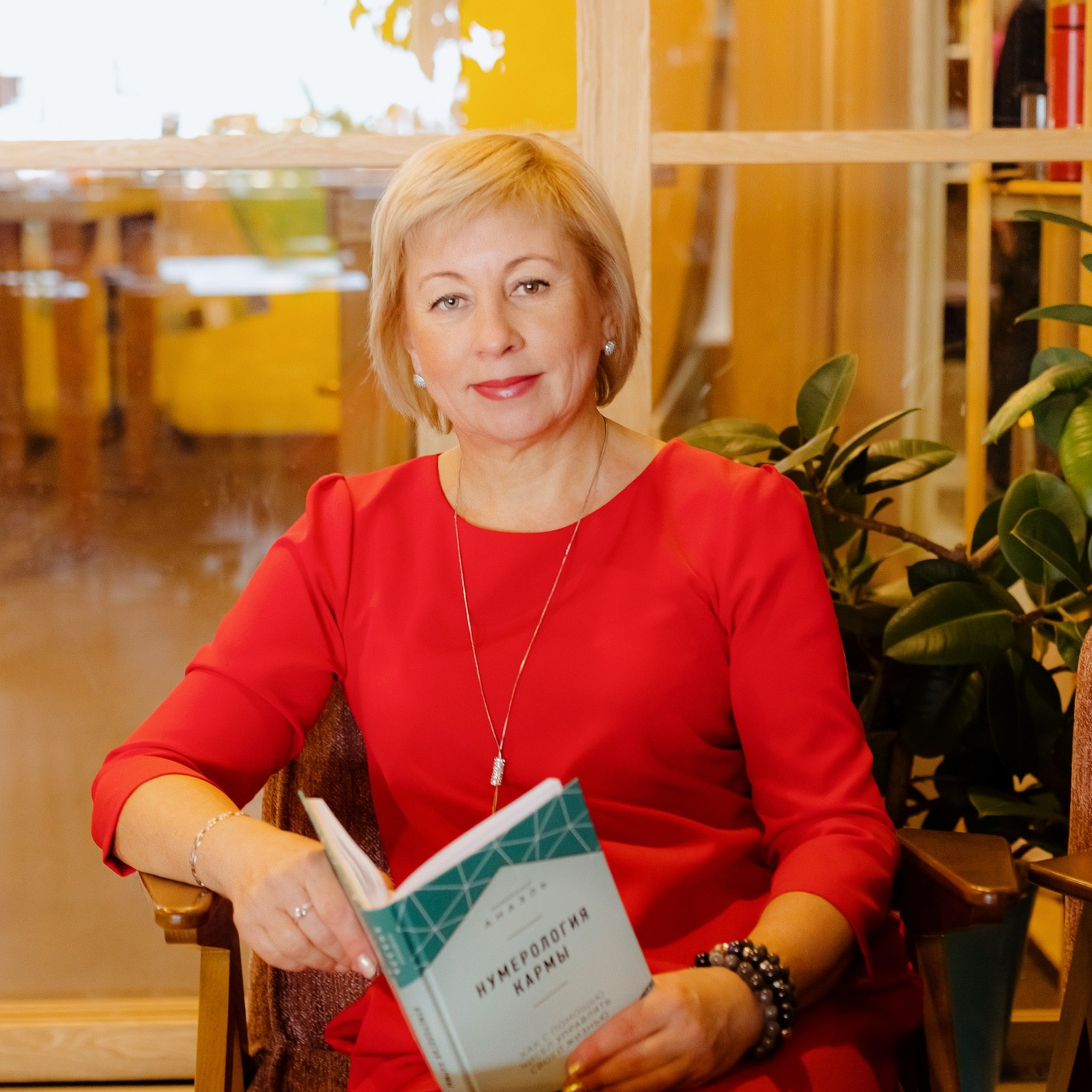 Лариса нумеролог