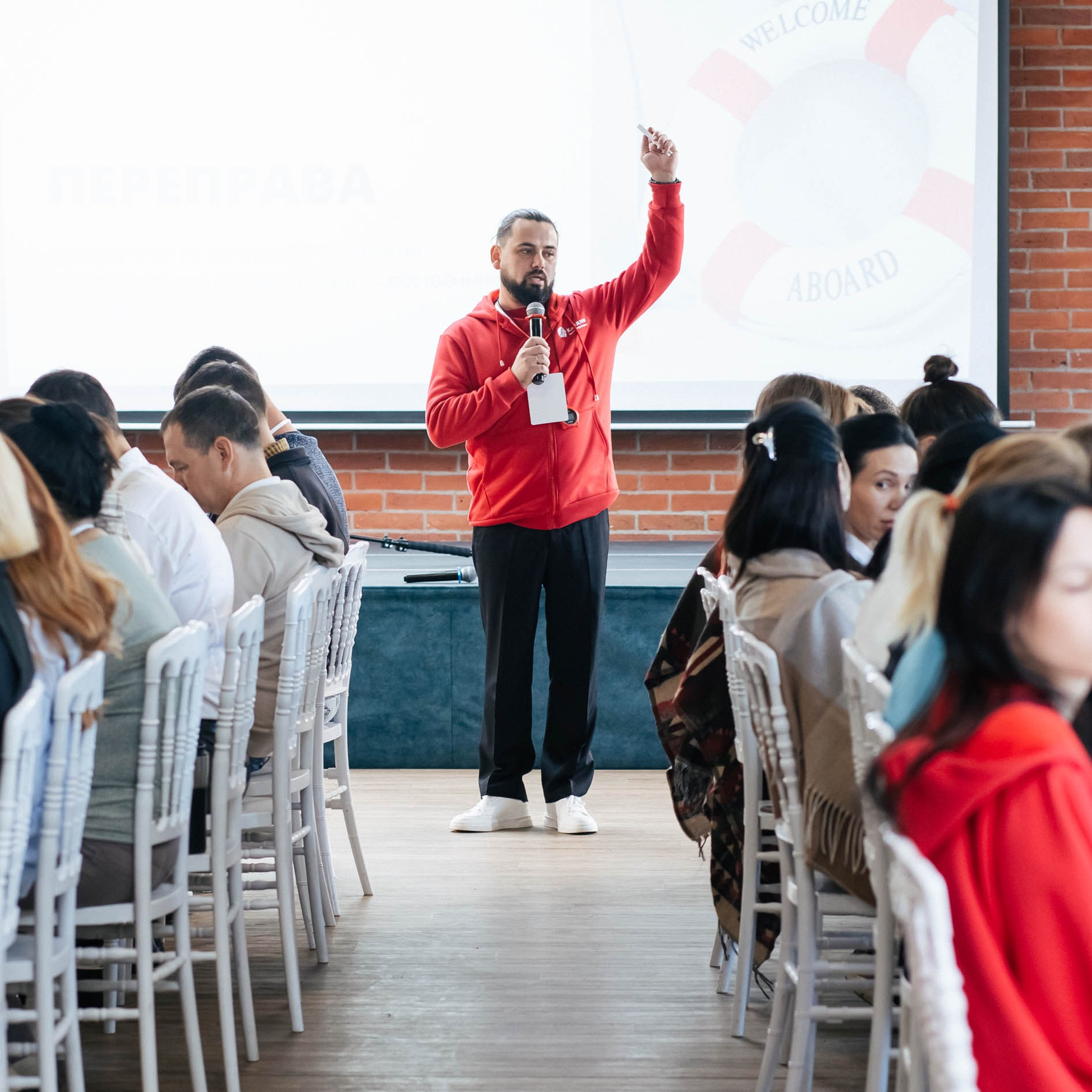 лучший корпоративный репортажный фотограф на бизнес-семинар и мастер-класс