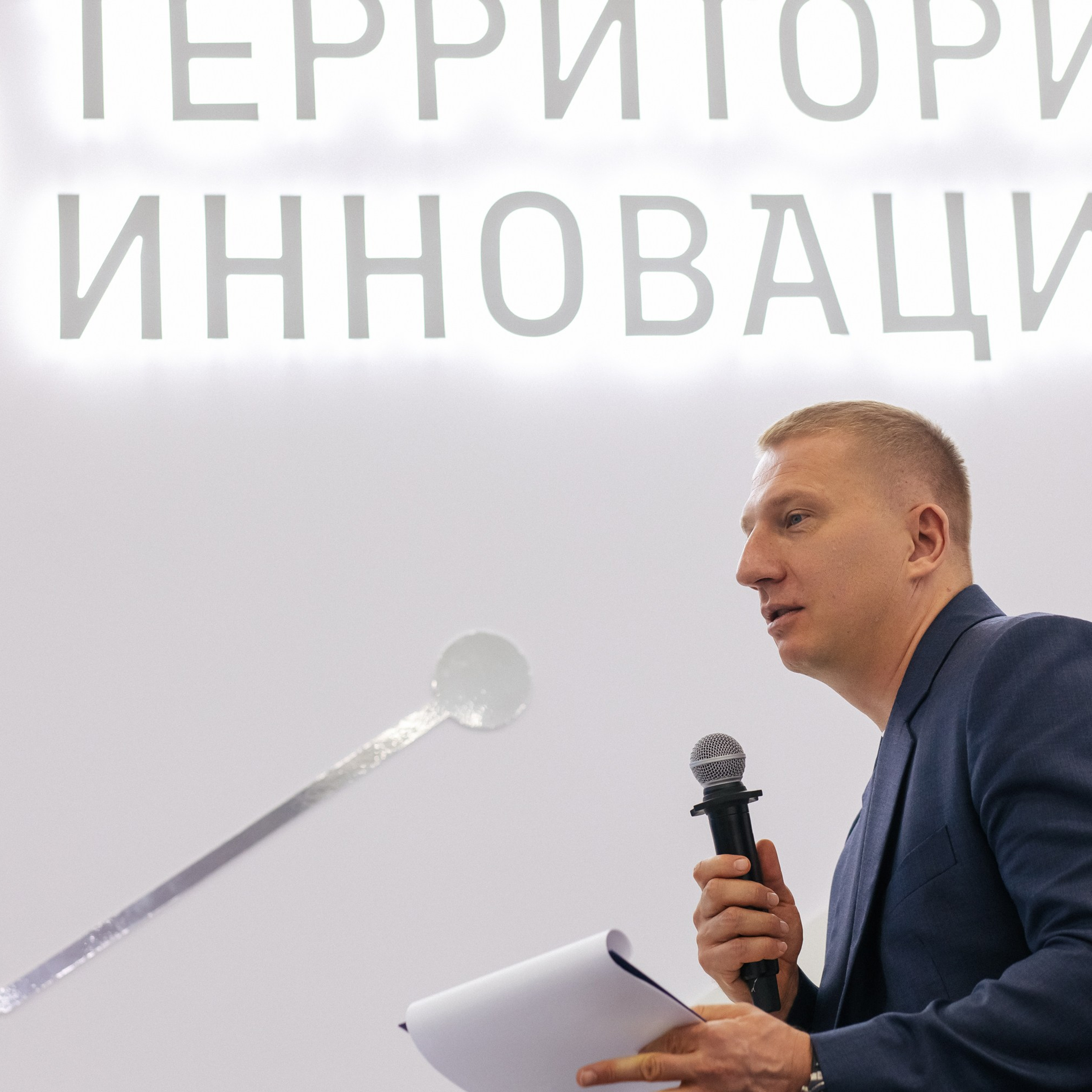 Самый крутой фотограф Владивосток