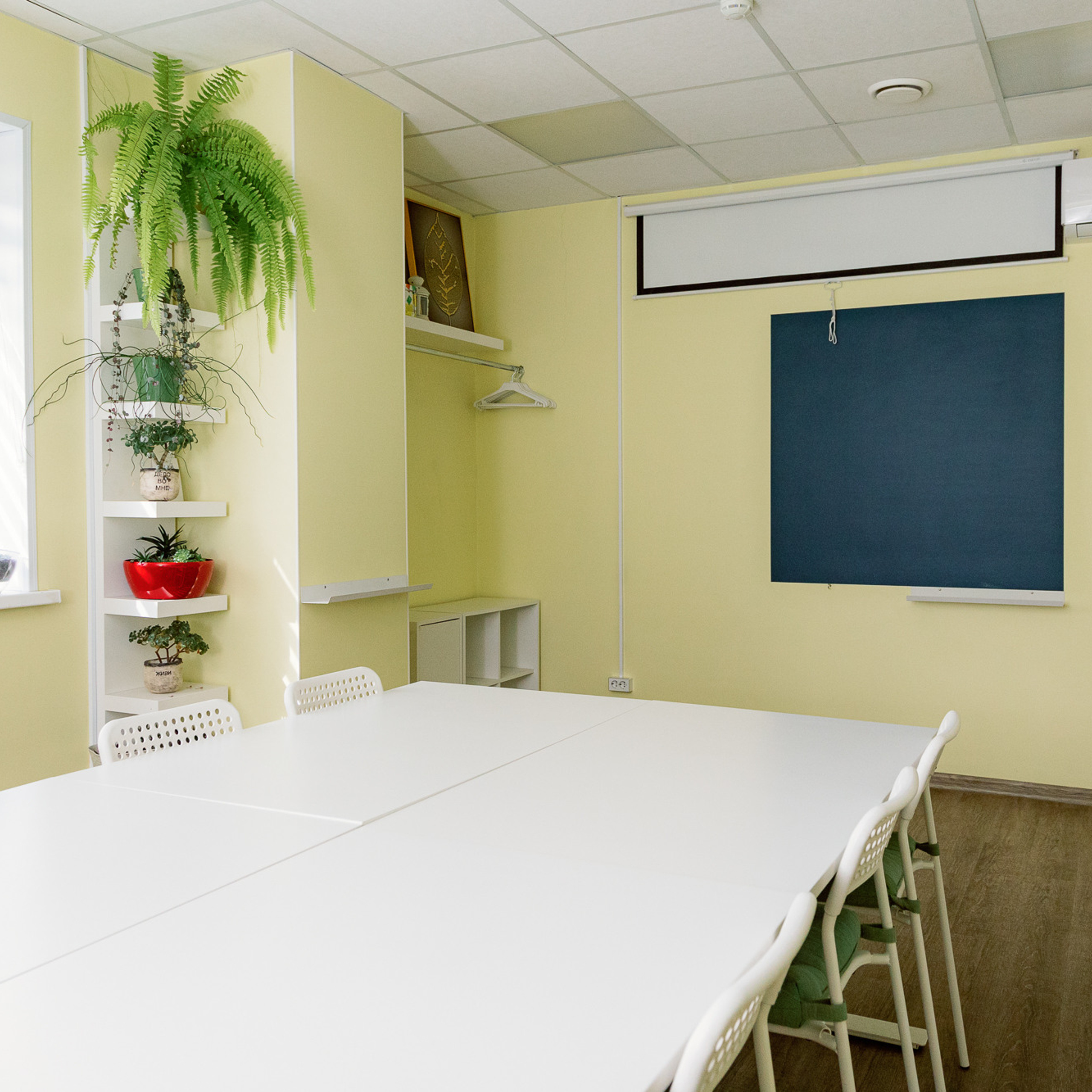 Коворкинг greenstudio