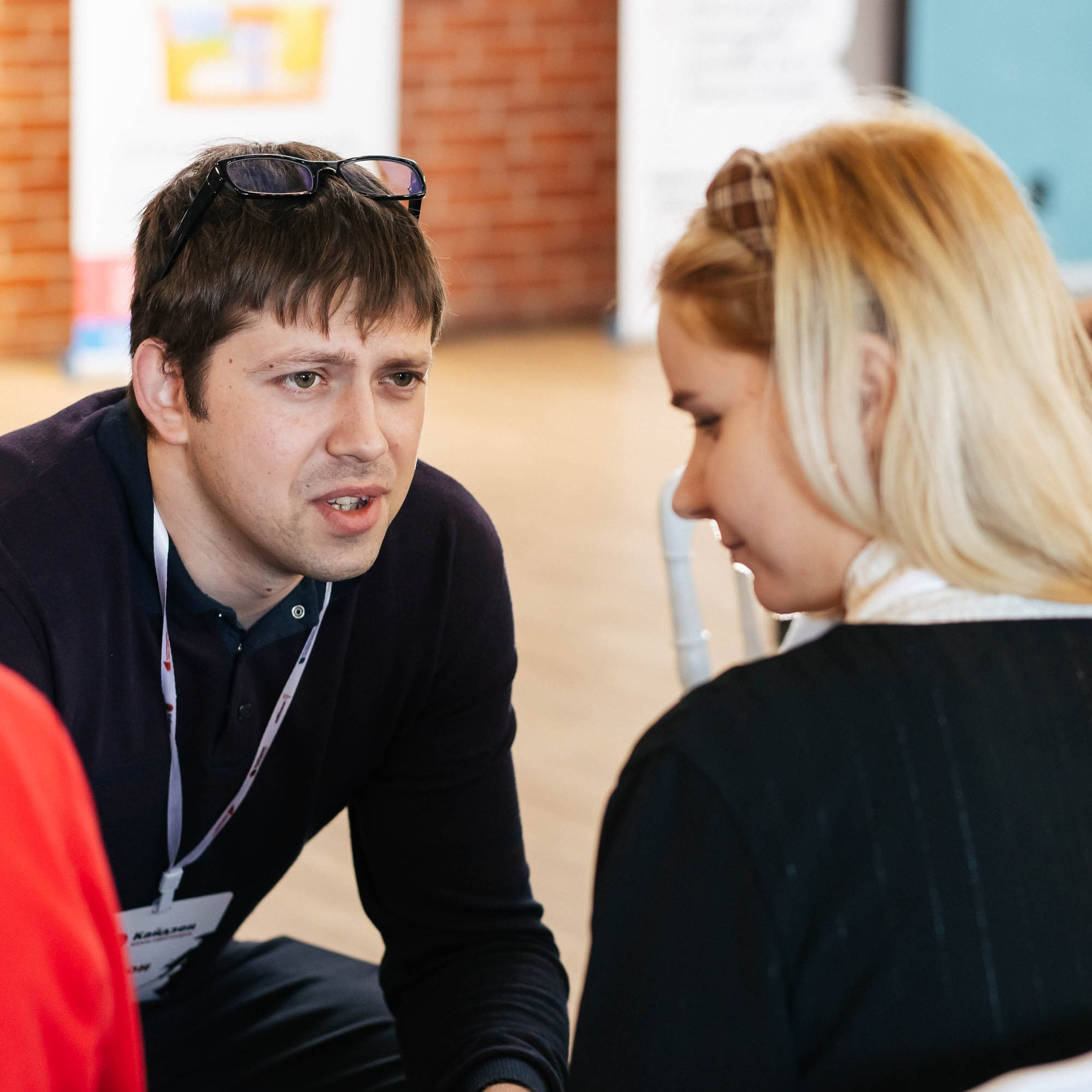 Бизнес управление 2.0