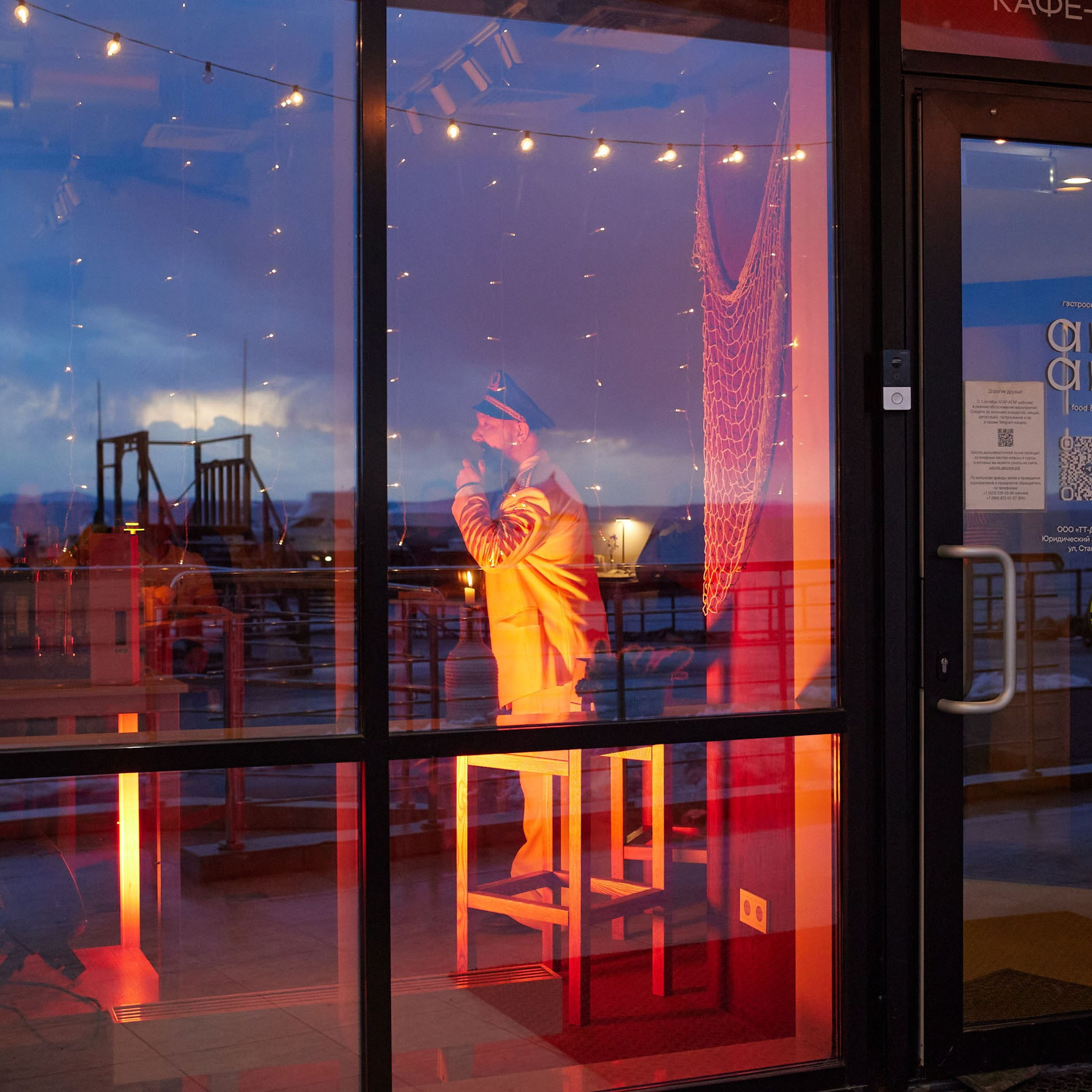 Агар Агар разные фотосьемки. Бизнес-портрет, и репортажный фотограф во Владивостоке Женя Кокурина