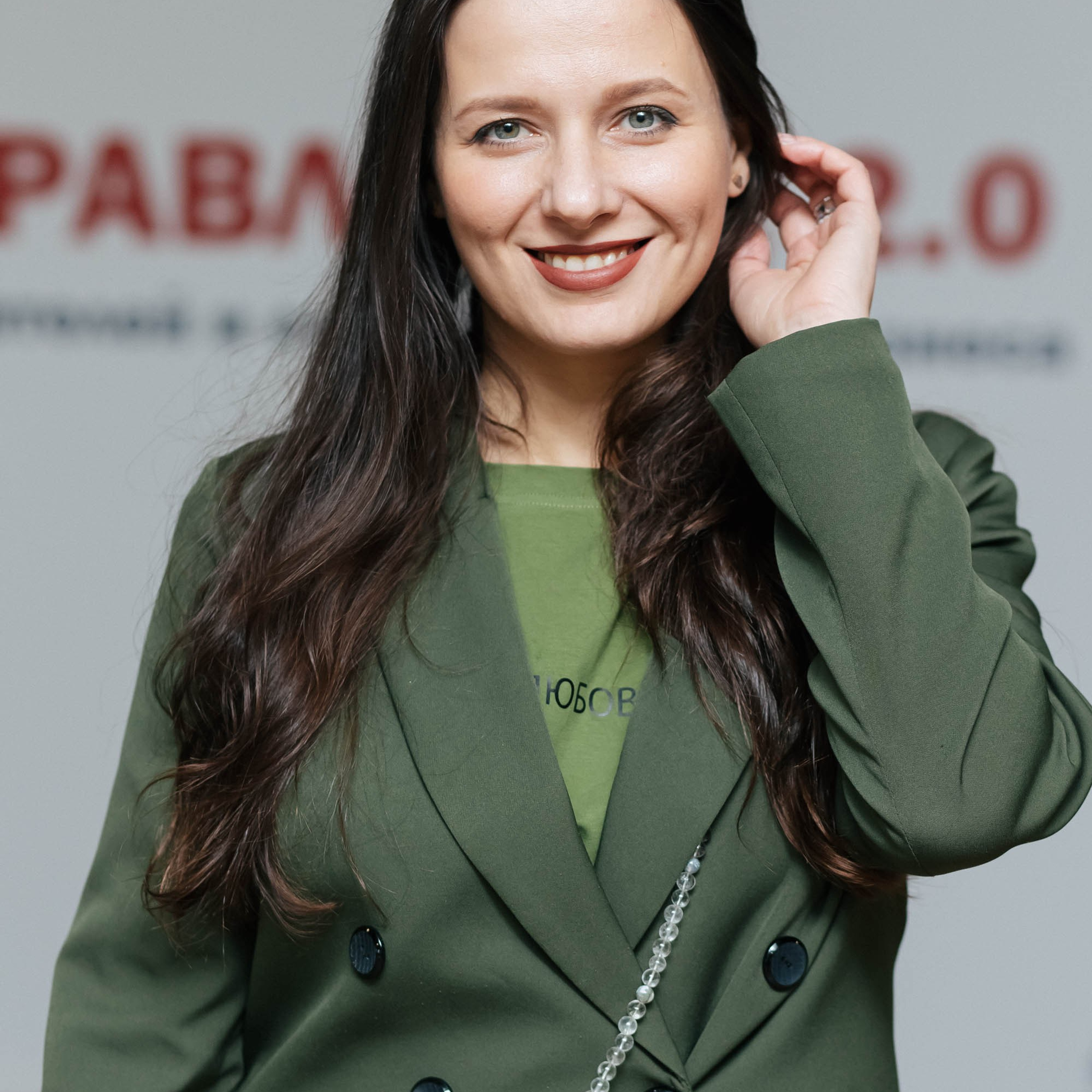 профессиональный бизнес-фотограф Владивосток